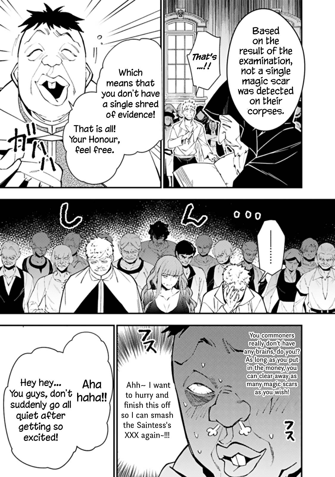 Fukushuu o Koinegau Saikyou Yuusha wa, Yami no Chikara de Senmetsu Musou Suru chapter 57 page 16