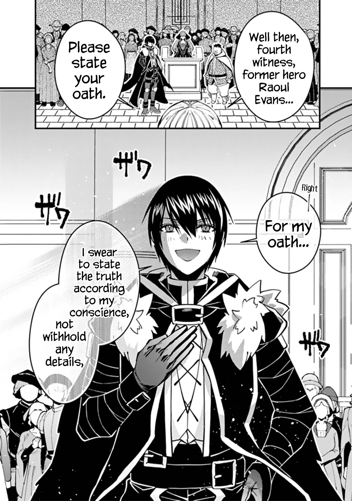 Fukushuu o Koinegau Saikyou Yuusha wa, Yami no Chikara de Senmetsu Musou Suru chapter 57 page 20