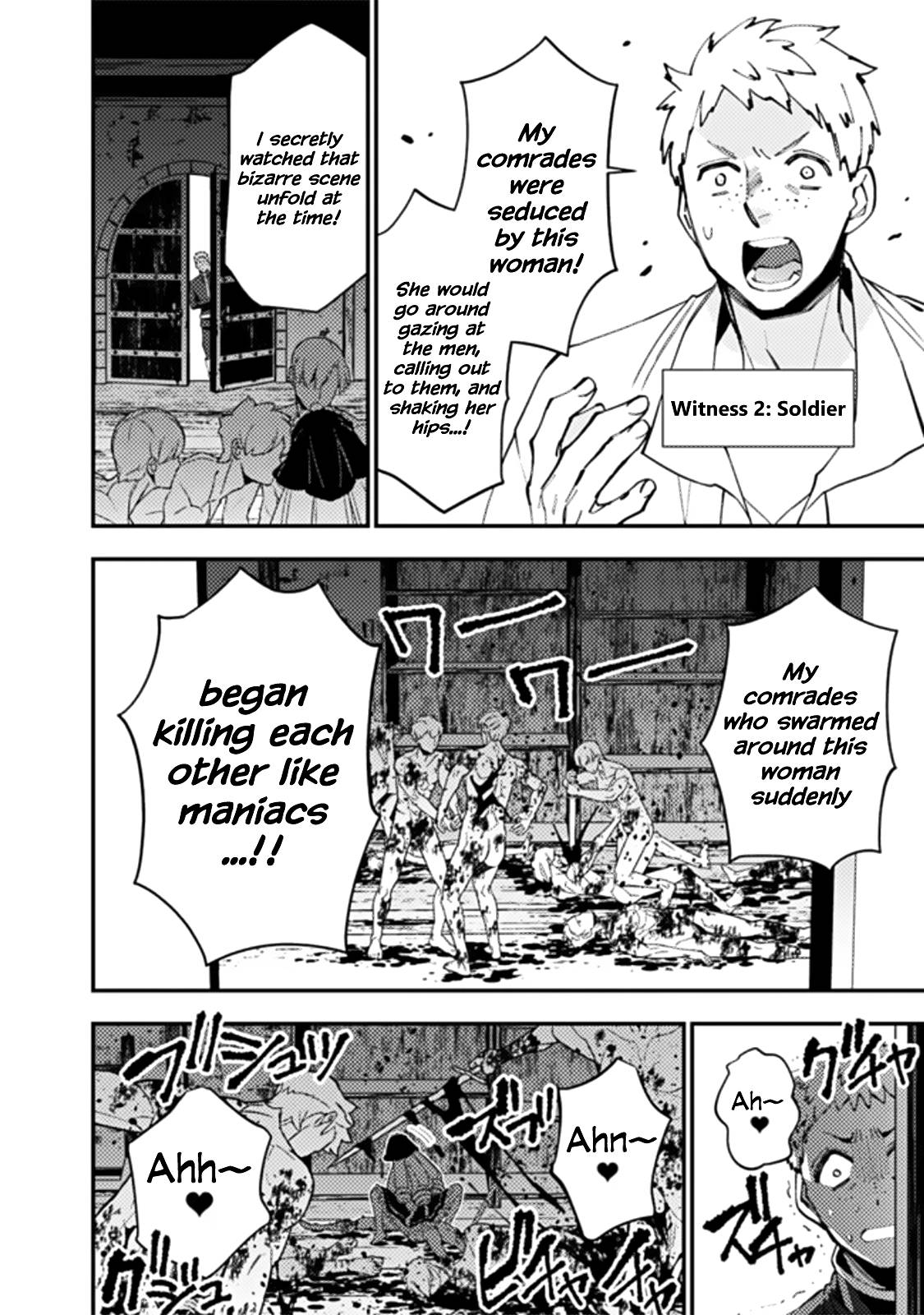 Fukushuu o Koinegau Saikyou Yuusha wa, Yami no Chikara de Senmetsu Musou Suru chapter 57 page 4