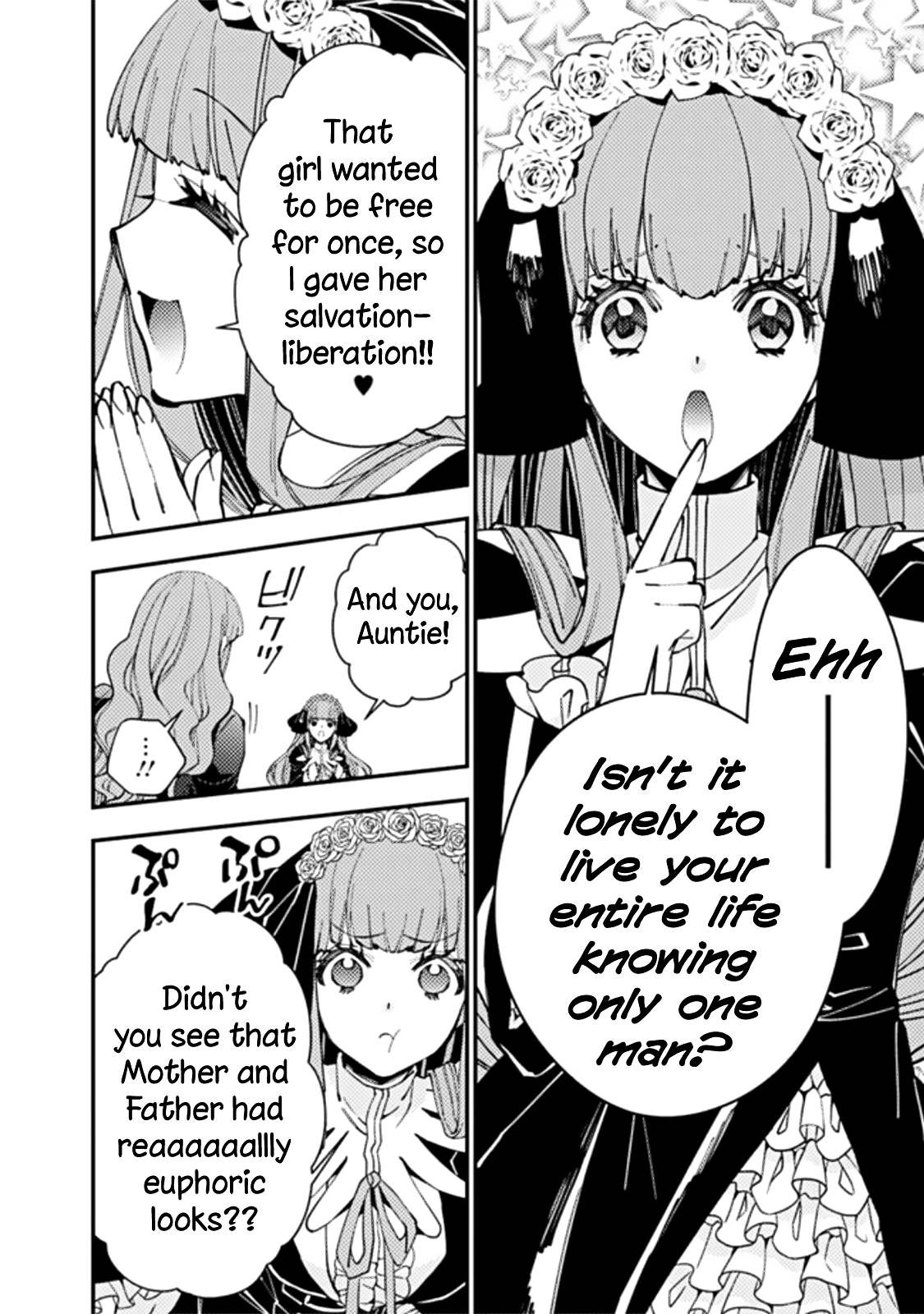 Fukushuu o Koinegau Saikyou Yuusha wa, Yami no Chikara de Senmetsu Musou Suru chapter 57 page 8