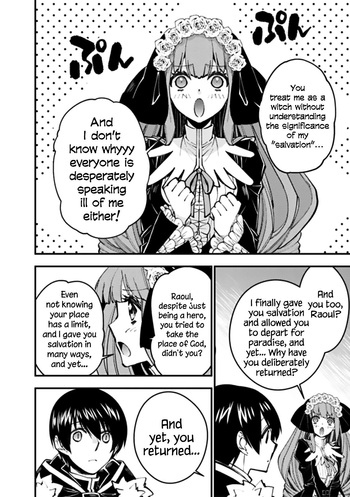 Fukushuu o Koinegau Saikyou Yuusha wa, Yami no Chikara de Senmetsu Musou Suru chapter 58 page 2