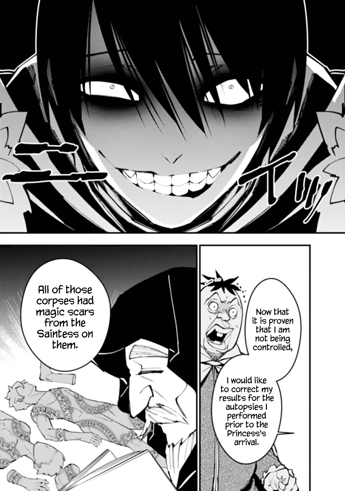 Fukushuu o Koinegau Saikyou Yuusha wa, Yami no Chikara de Senmetsu Musou Suru chapter 59 page 11