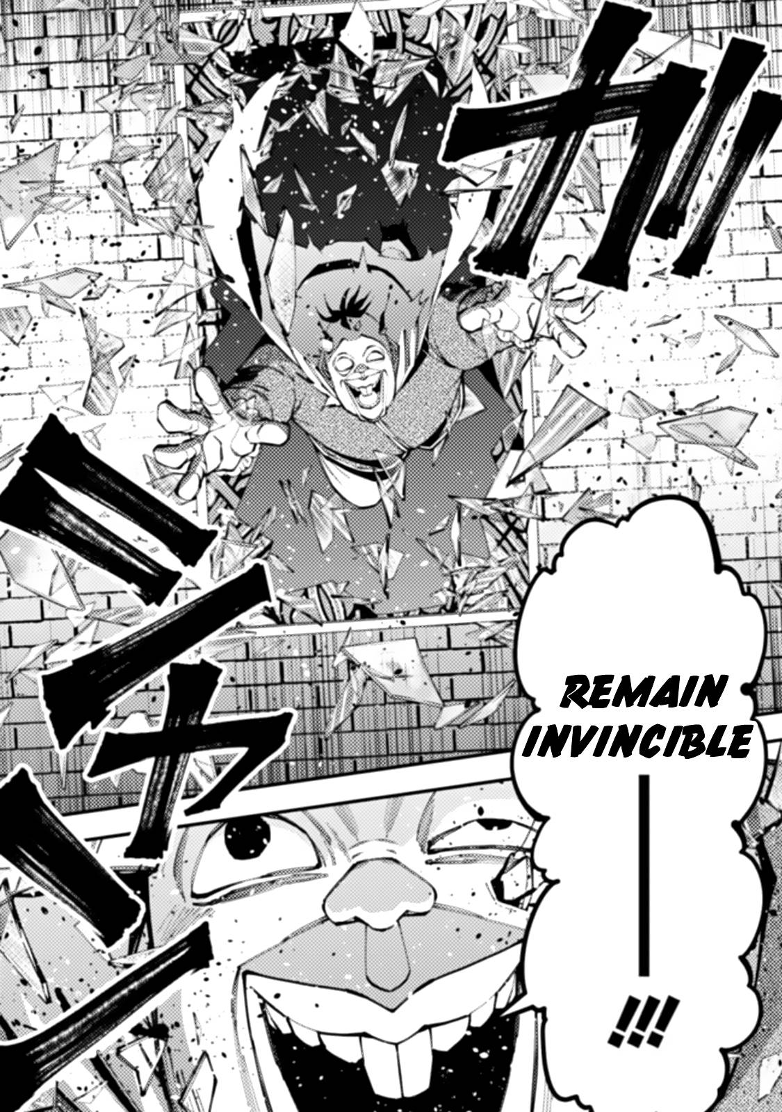 Fukushuu o Koinegau Saikyou Yuusha wa, Yami no Chikara de Senmetsu Musou Suru chapter 59 page 17