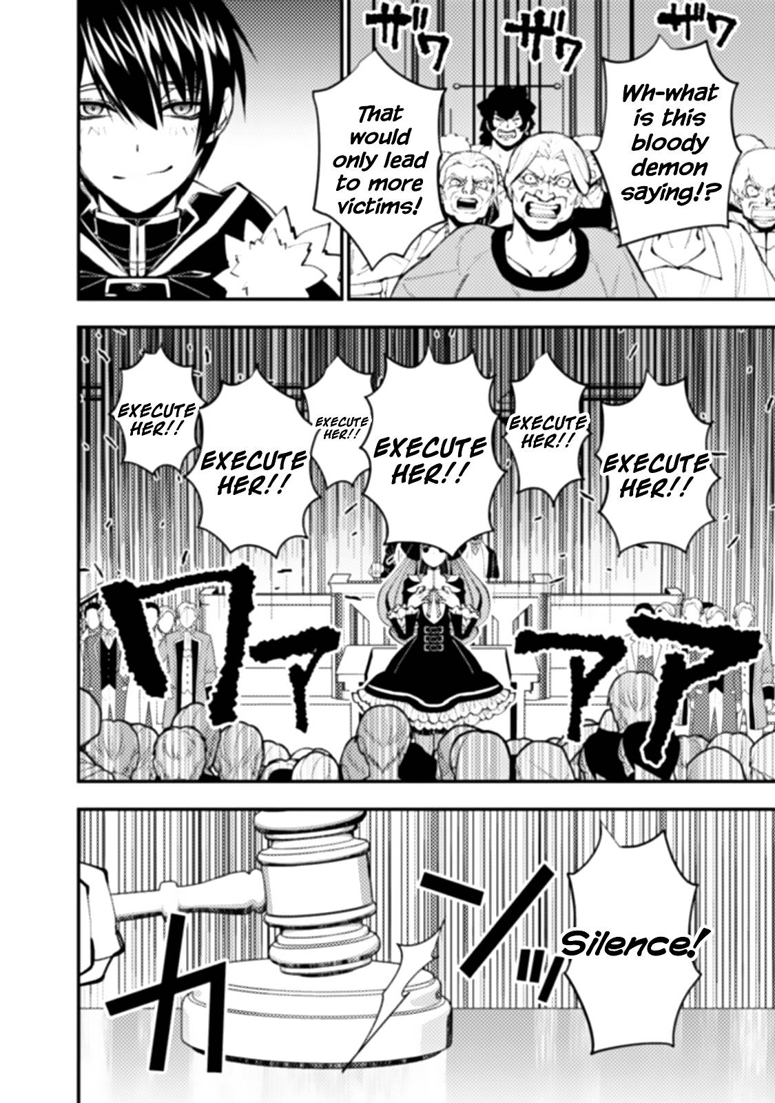 Fukushuu o Koinegau Saikyou Yuusha wa, Yami no Chikara de Senmetsu Musou Suru chapter 59 page 22