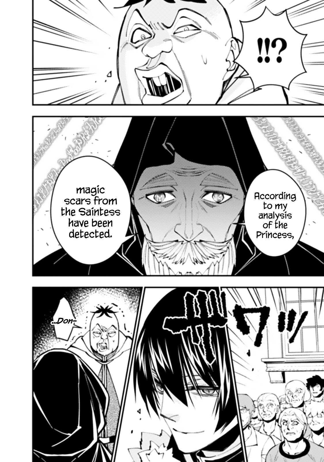 Fukushuu o Koinegau Saikyou Yuusha wa, Yami no Chikara de Senmetsu Musou Suru chapter 59 page 4