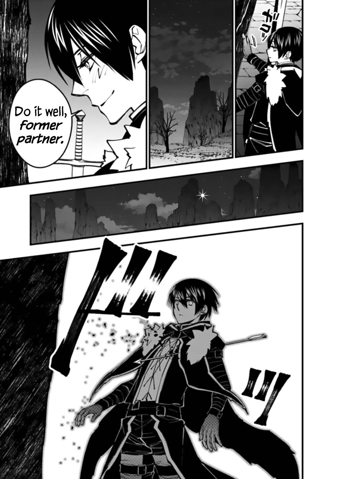 Fukushuu o Koinegau Saikyou Yuusha wa, Yami no Chikara de Senmetsu Musou Suru chapter 60 page 10