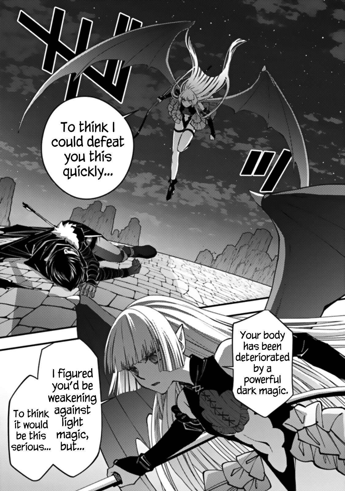 Fukushuu o Koinegau Saikyou Yuusha wa, Yami no Chikara de Senmetsu Musou Suru chapter 60 page 12