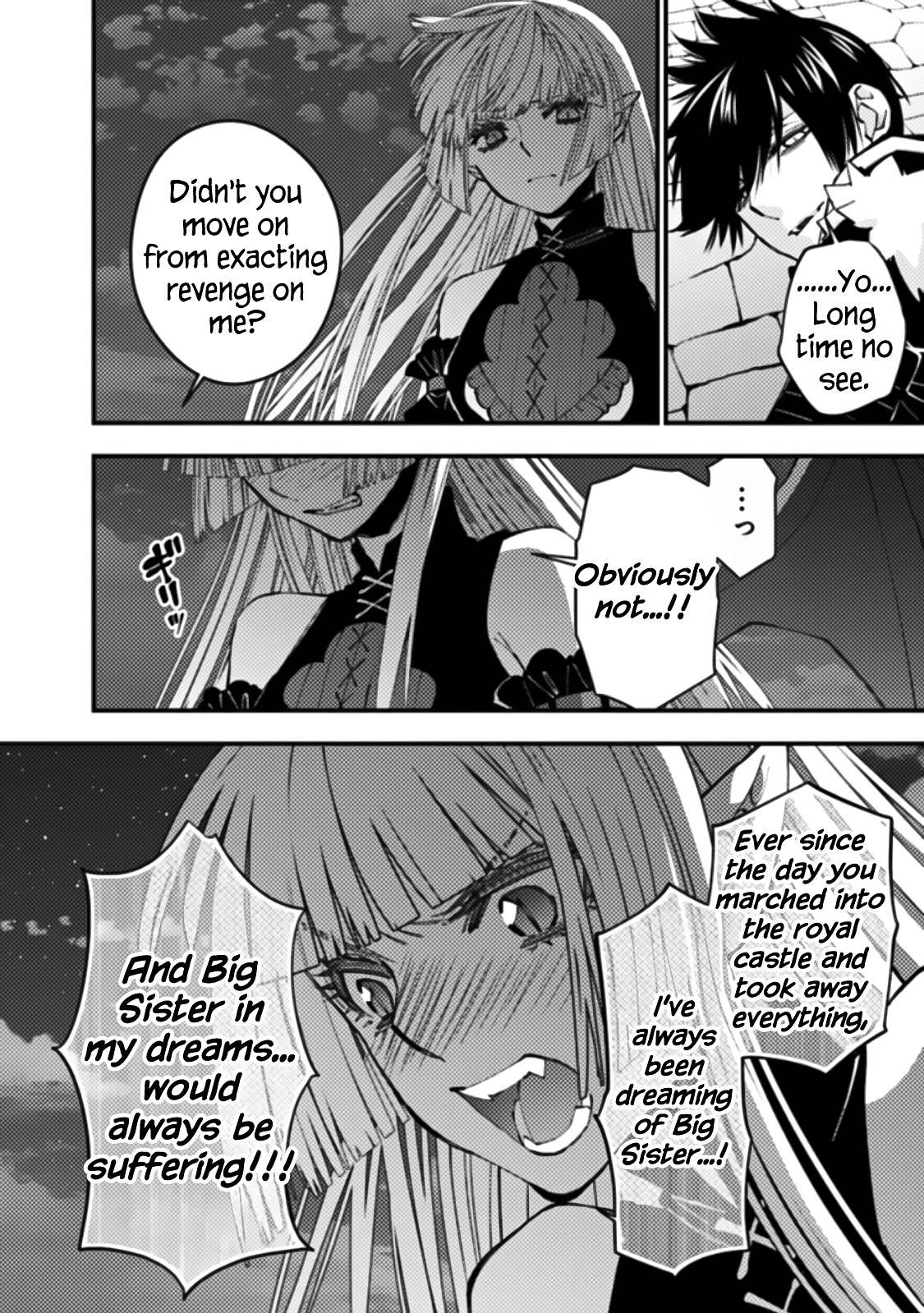 Fukushuu o Koinegau Saikyou Yuusha wa, Yami no Chikara de Senmetsu Musou Suru chapter 60 page 13