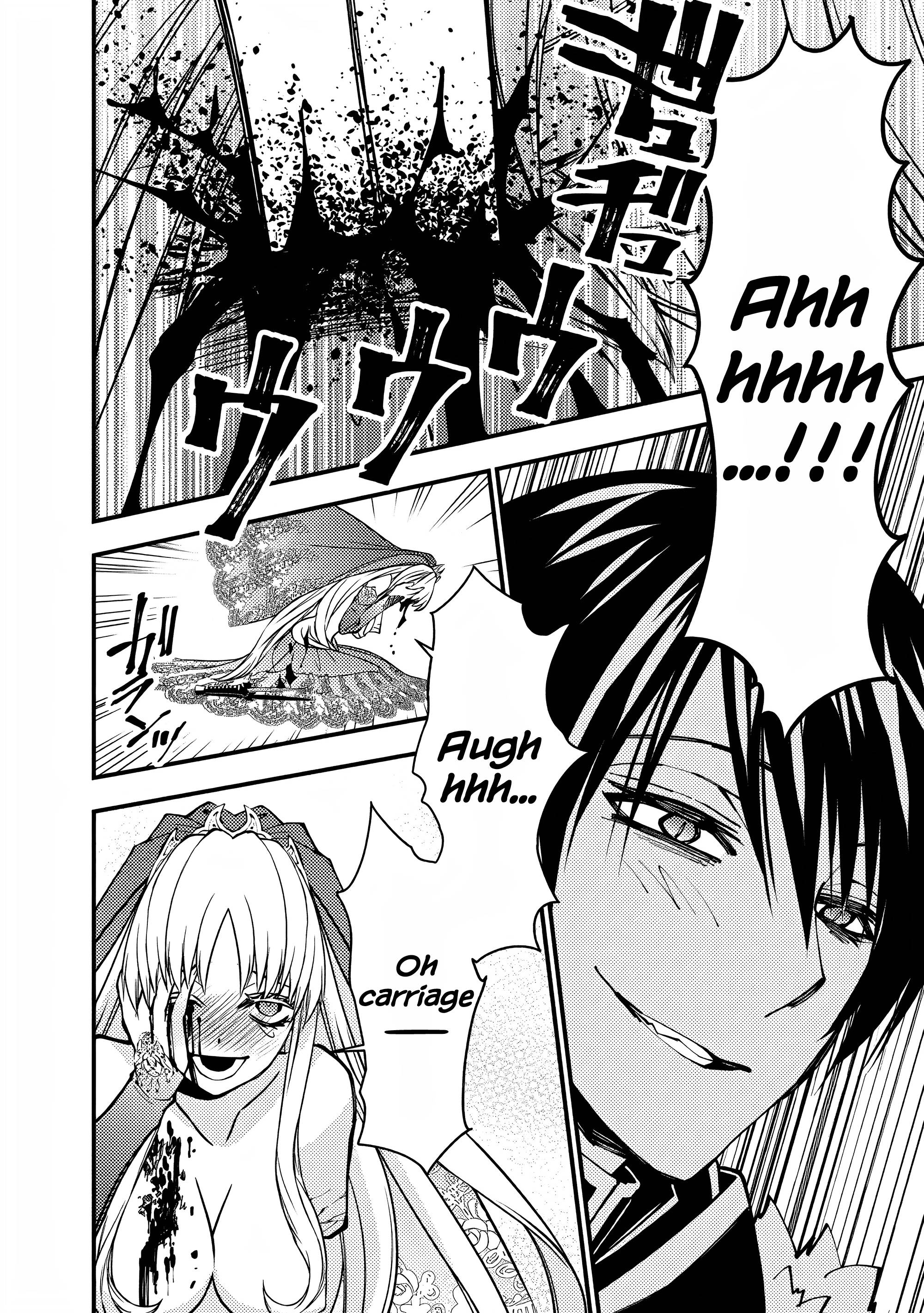 Fukushuu o Koinegau Saikyou Yuusha wa, Yami no Chikara de Senmetsu Musou Suru chapter 61 page 10