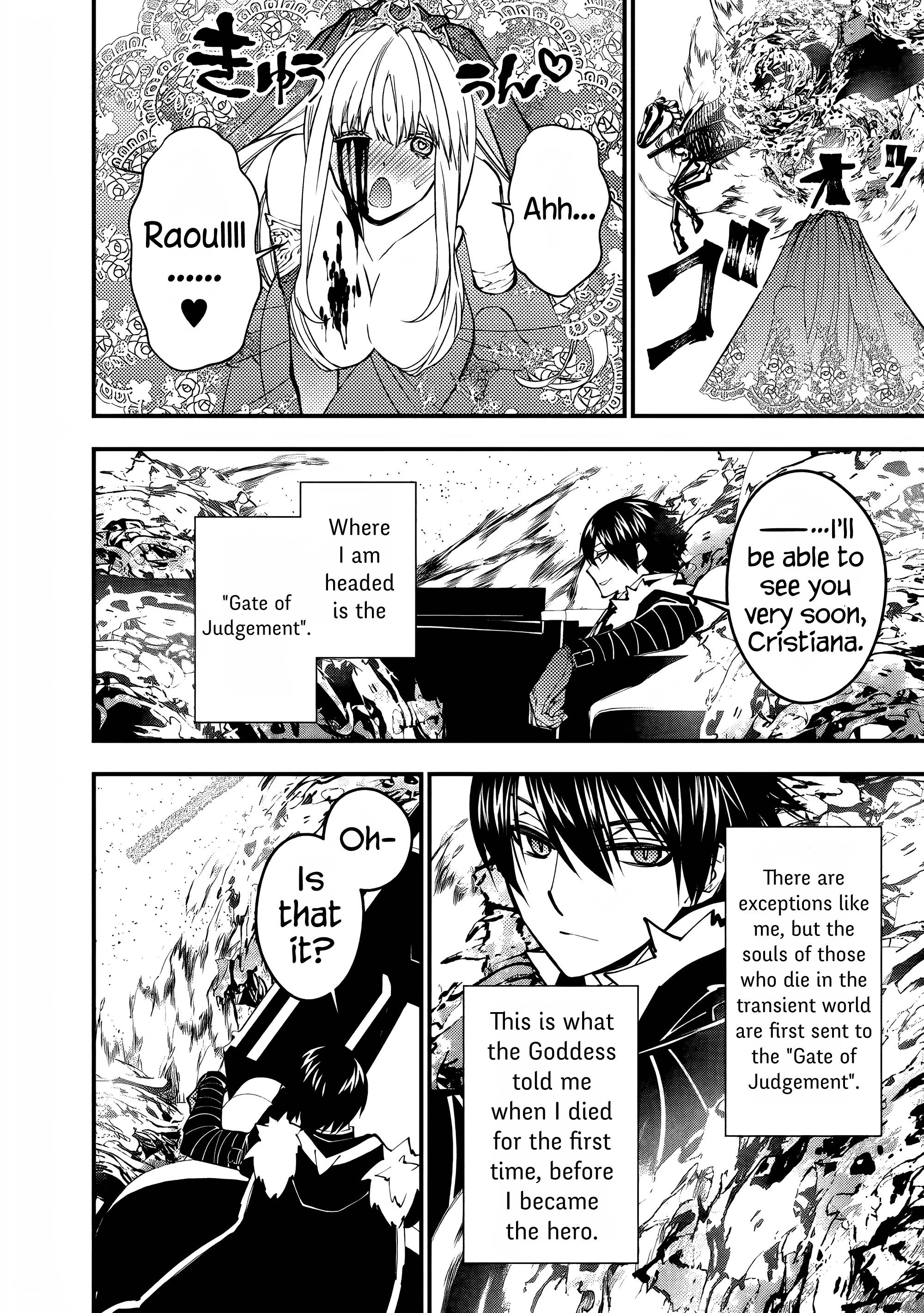 Fukushuu o Koinegau Saikyou Yuusha wa, Yami no Chikara de Senmetsu Musou Suru chapter 61 page 14