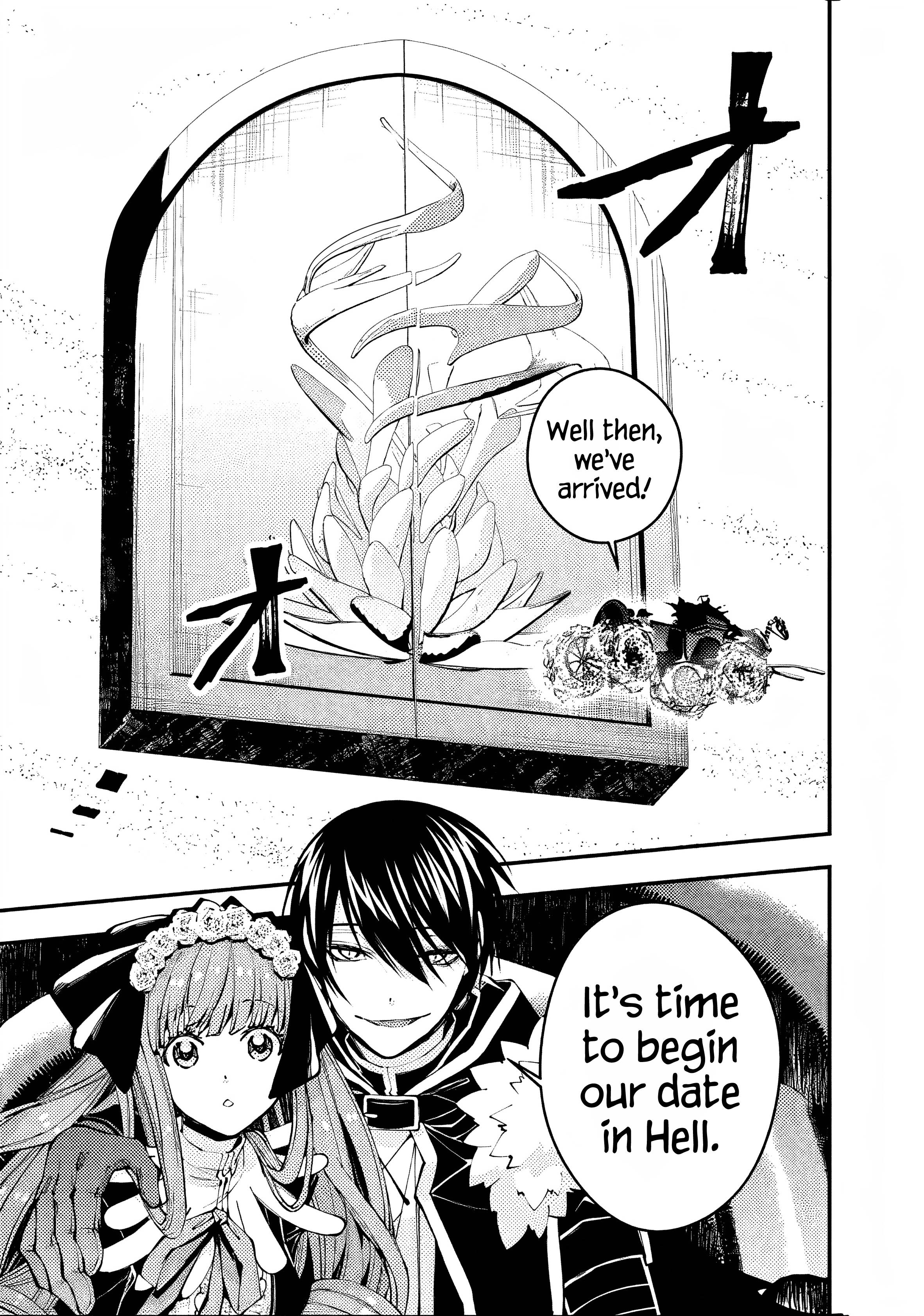 Fukushuu o Koinegau Saikyou Yuusha wa, Yami no Chikara de Senmetsu Musou Suru chapter 62 page 1