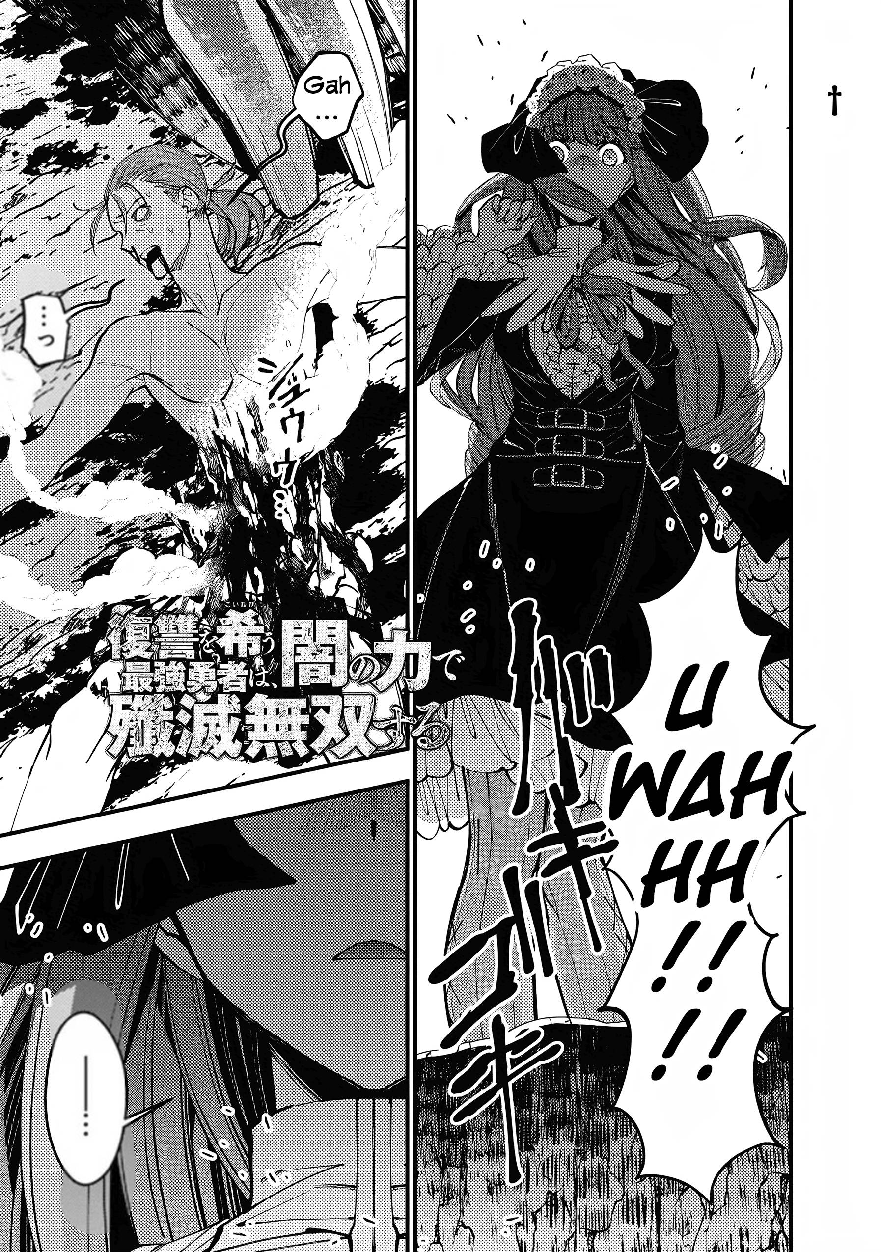 Fukushuu o Koinegau Saikyou Yuusha wa, Yami no Chikara de Senmetsu Musou Suru chapter 63 page 1