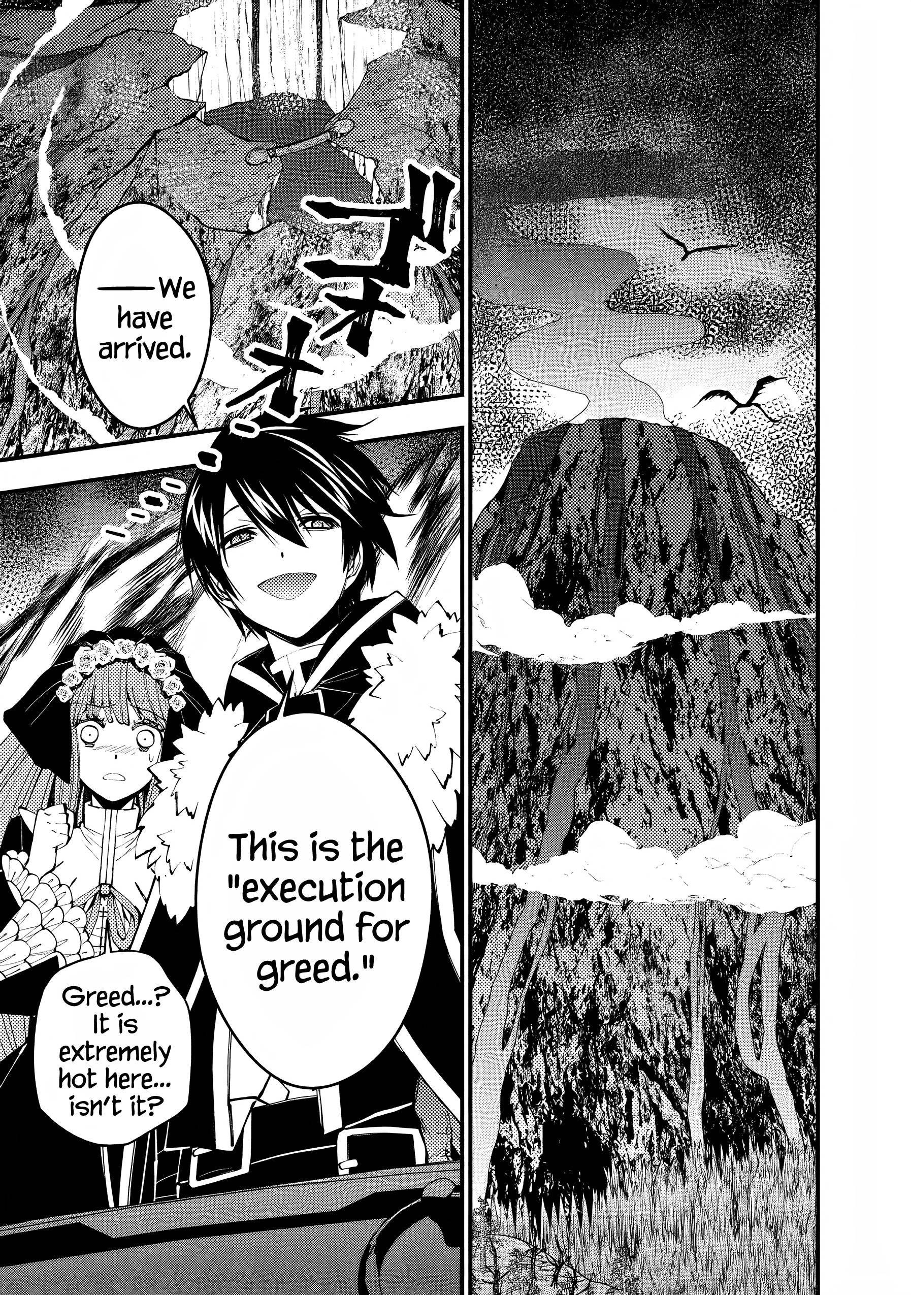 Fukushuu o Koinegau Saikyou Yuusha wa, Yami no Chikara de Senmetsu Musou Suru chapter 63 page 19