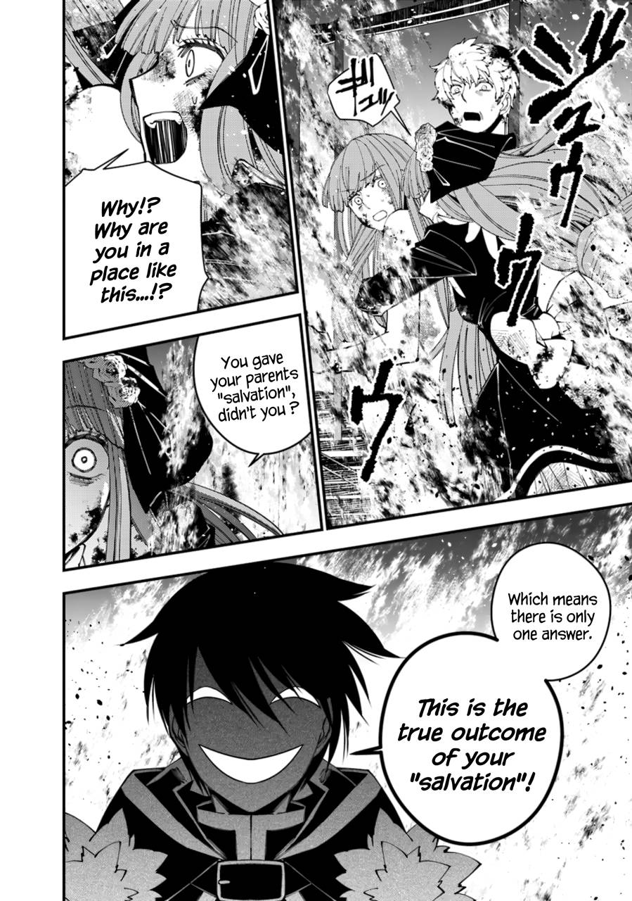 Fukushuu o Koinegau Saikyou Yuusha wa, Yami no Chikara de Senmetsu Musou Suru chapter 64 page 11