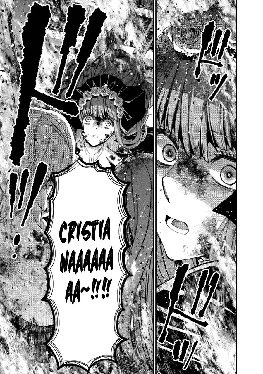 Fukushuu o Koinegau Saikyou Yuusha wa, Yami no Chikara de Senmetsu Musou Suru chapter 64 page 12