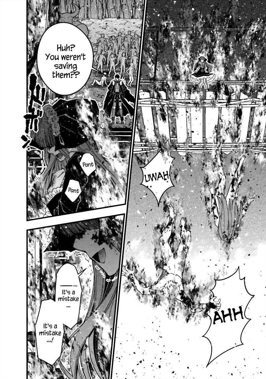 Fukushuu o Koinegau Saikyou Yuusha wa, Yami no Chikara de Senmetsu Musou Suru chapter 64 page 15