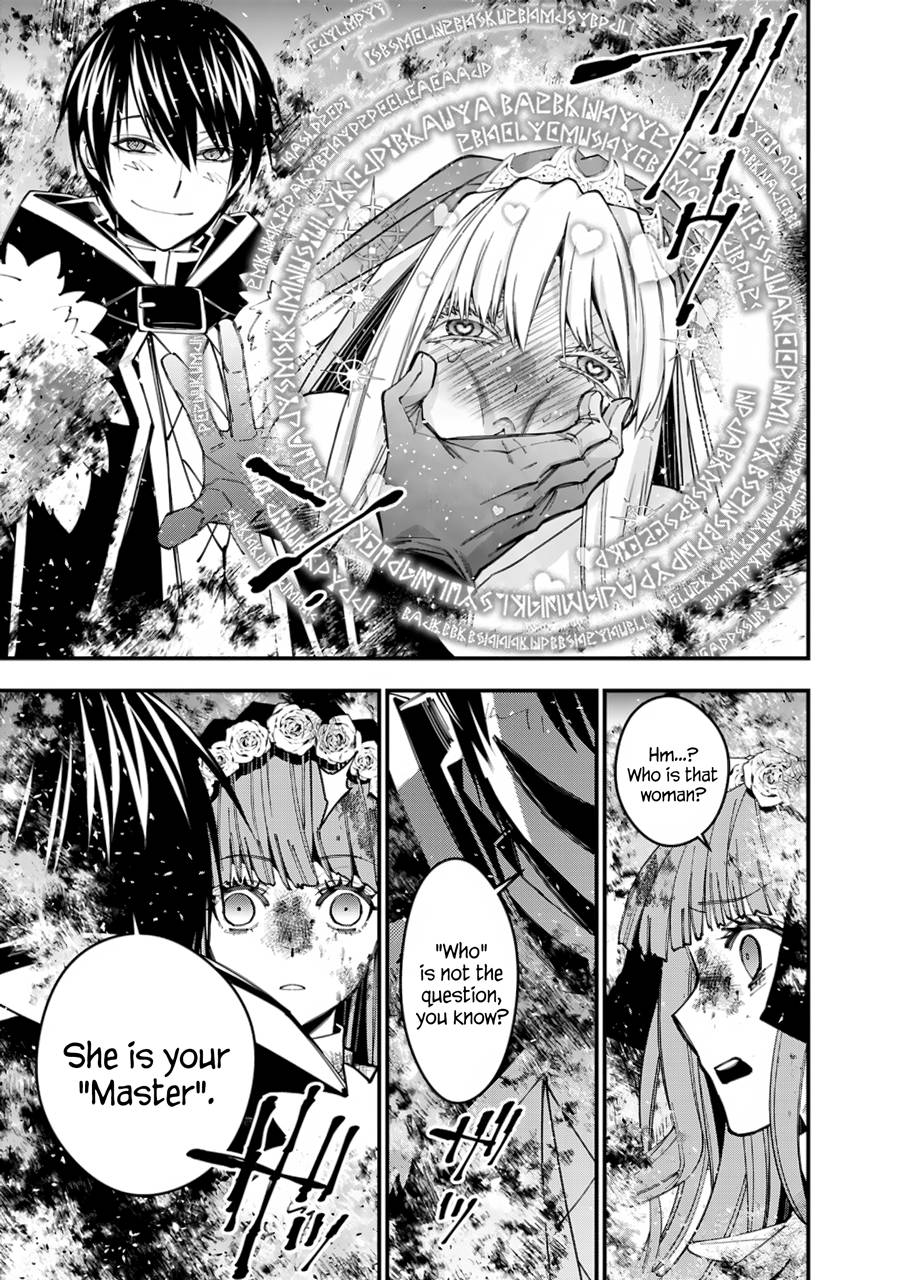 Fukushuu o Koinegau Saikyou Yuusha wa, Yami no Chikara de Senmetsu Musou Suru chapter 64 page 18