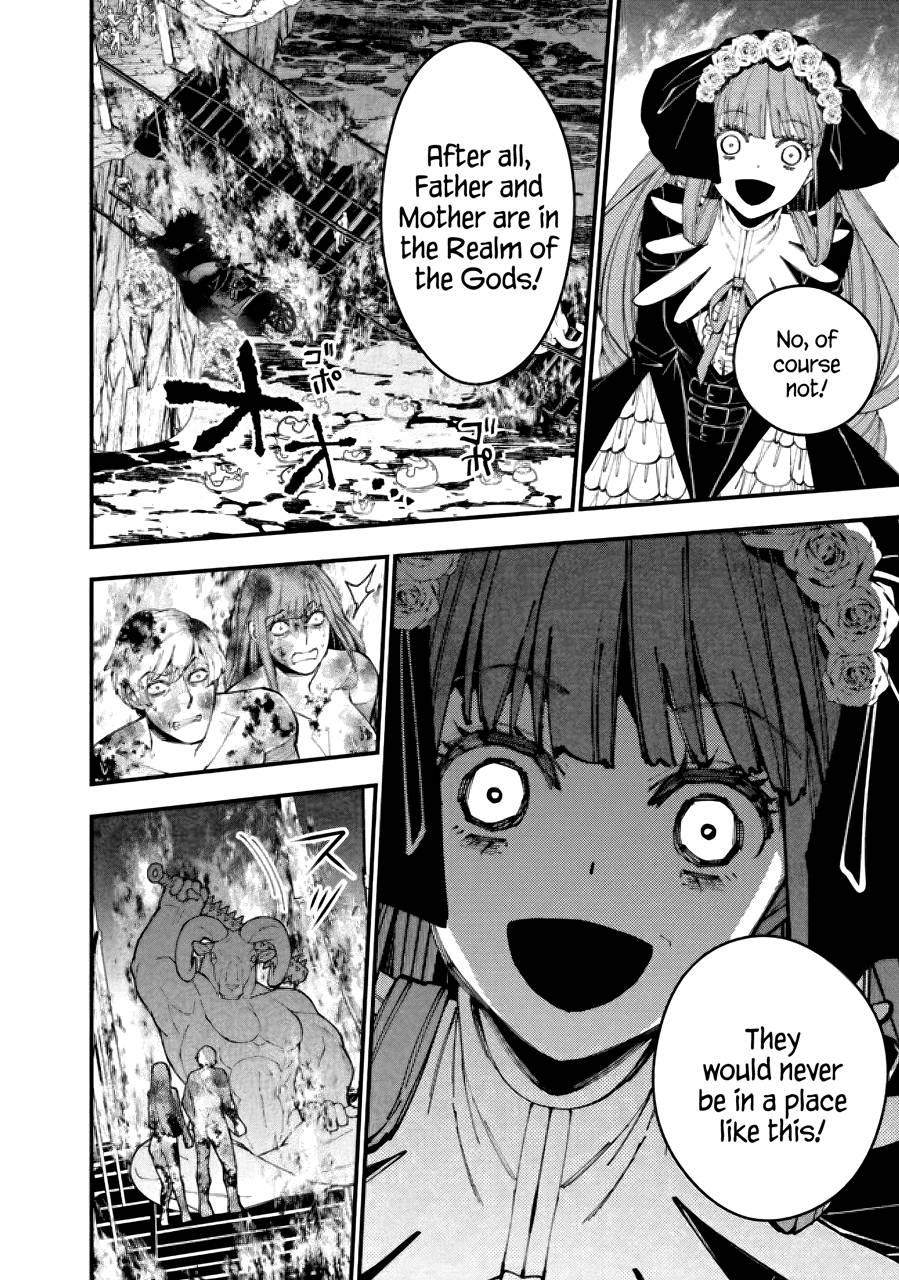 Fukushuu o Koinegau Saikyou Yuusha wa, Yami no Chikara de Senmetsu Musou Suru chapter 64 page 2