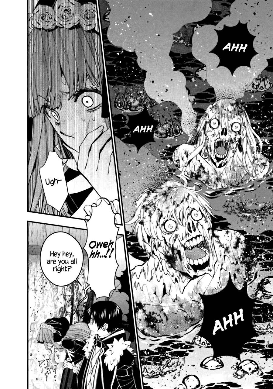 Fukushuu o Koinegau Saikyou Yuusha wa, Yami no Chikara de Senmetsu Musou Suru chapter 64 page 4