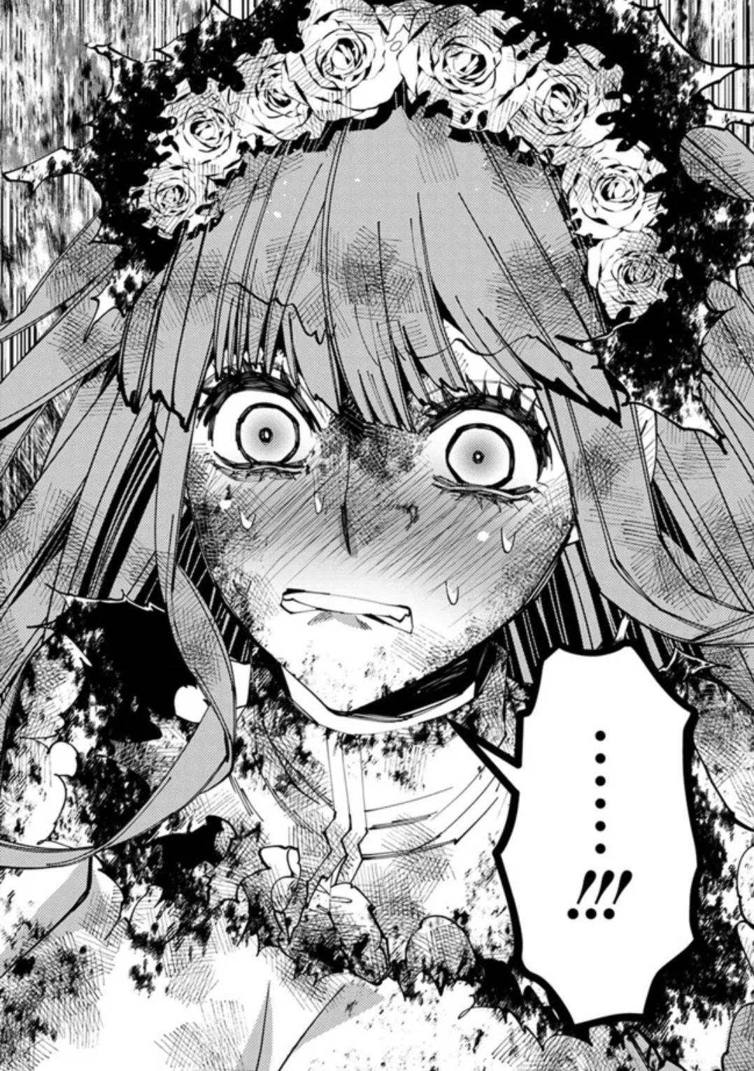 Fukushuu o Koinegau Saikyou Yuusha wa, Yami no Chikara de Senmetsu Musou Suru chapter 65 page 17