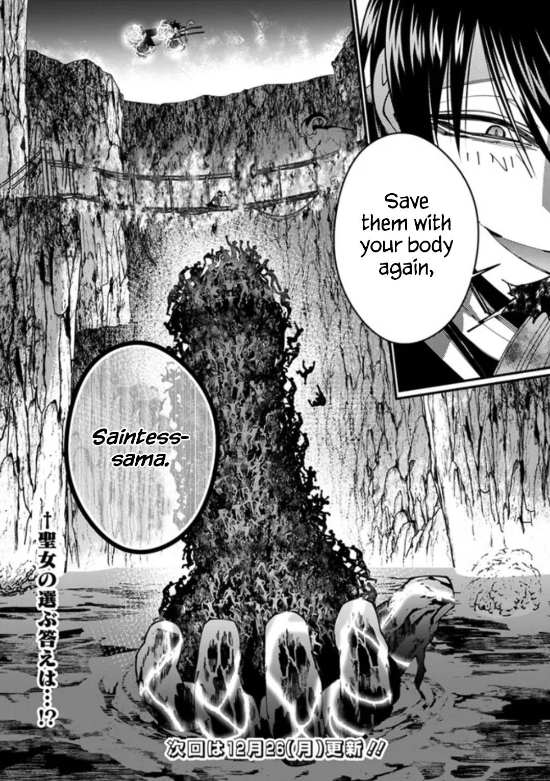 Fukushuu o Koinegau Saikyou Yuusha wa, Yami no Chikara de Senmetsu Musou Suru chapter 65 page 21