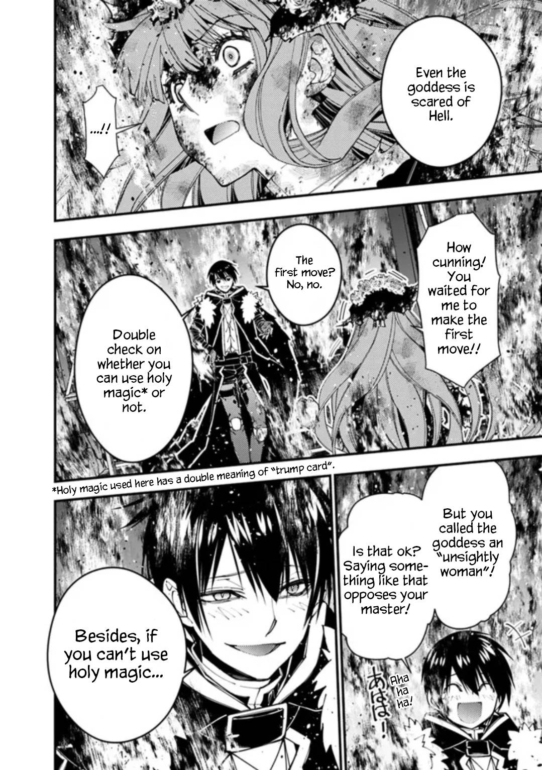 Fukushuu o Koinegau Saikyou Yuusha wa, Yami no Chikara de Senmetsu Musou Suru chapter 65 page 4