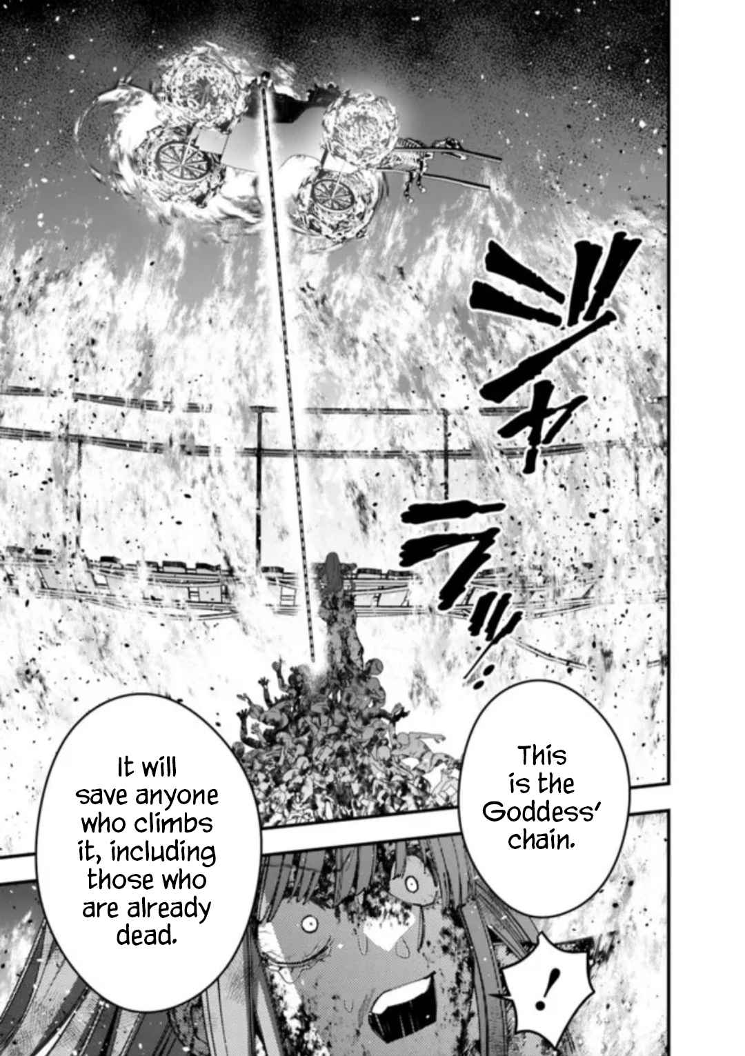 Fukushuu o Koinegau Saikyou Yuusha wa, Yami no Chikara de Senmetsu Musou Suru chapter 66 page 11