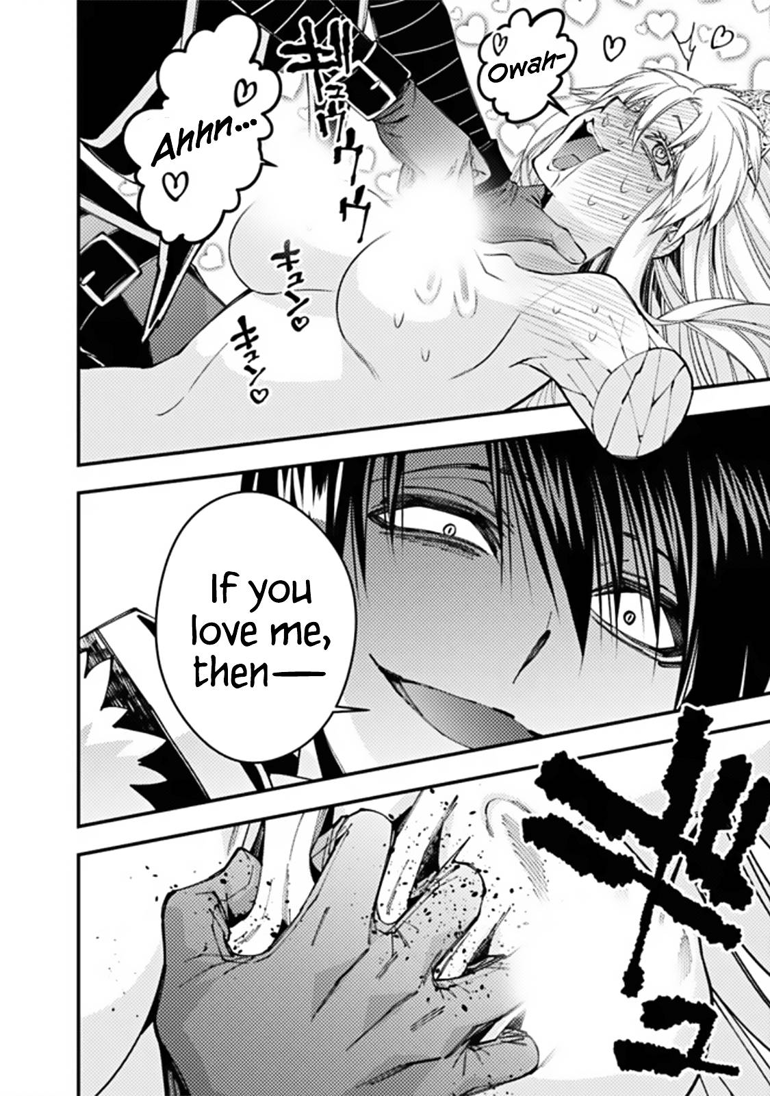 Fukushuu o Koinegau Saikyou Yuusha wa, Yami no Chikara de Senmetsu Musou Suru chapter 68 page 14