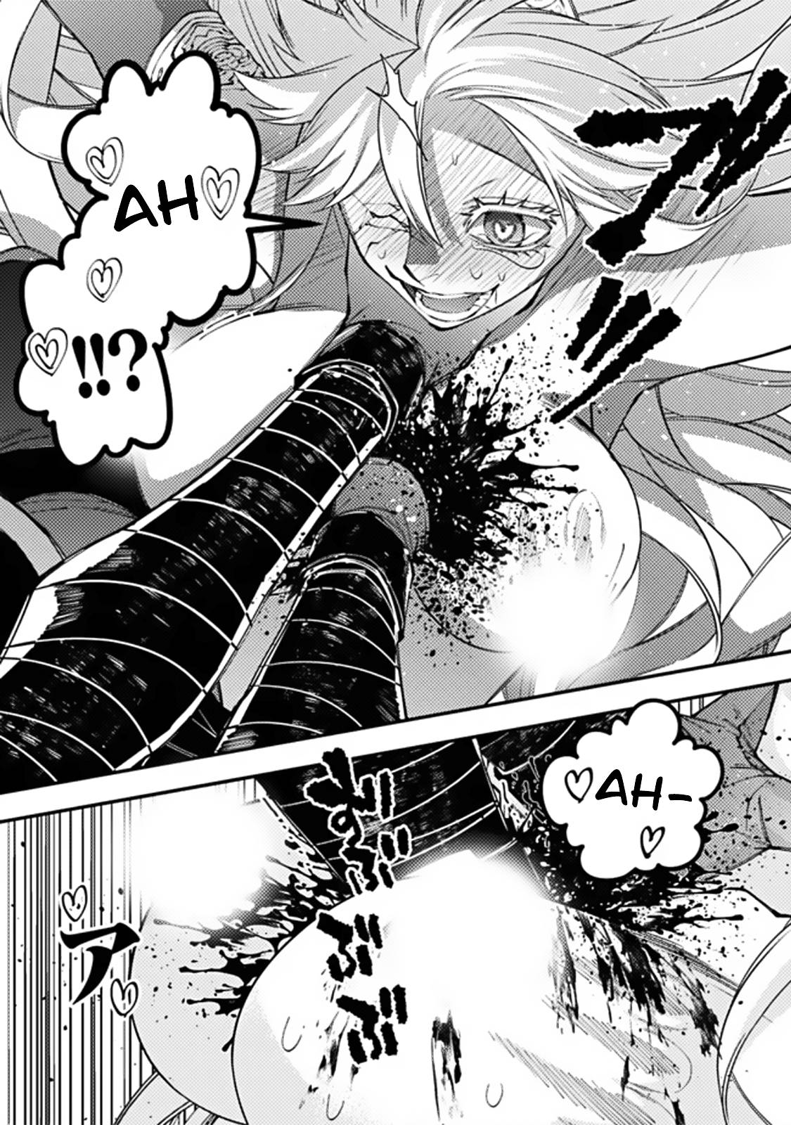 Fukushuu o Koinegau Saikyou Yuusha wa, Yami no Chikara de Senmetsu Musou Suru chapter 68 page 15