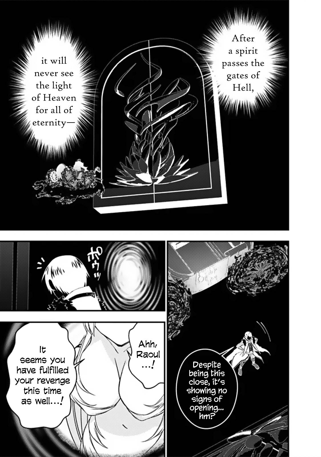 Fukushuu o Koinegau Saikyou Yuusha wa, Yami no Chikara de Senmetsu Musou Suru chapter 68 page 3