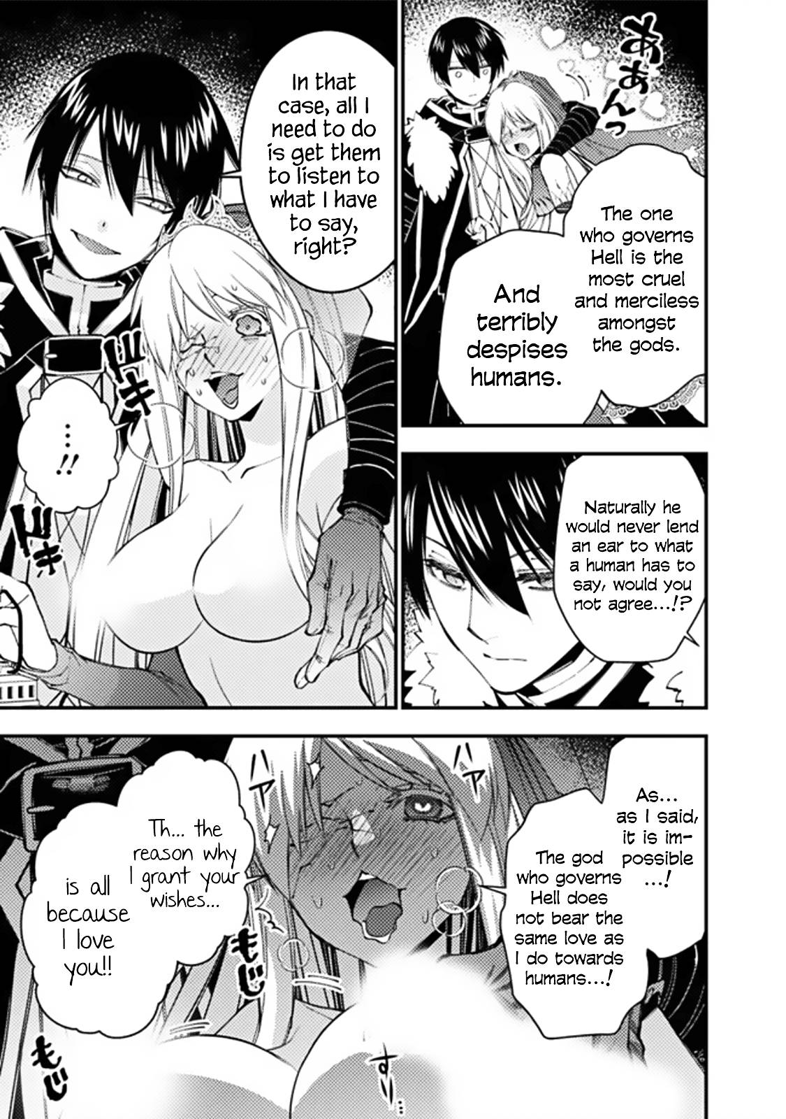 Fukushuu o Koinegau Saikyou Yuusha wa, Yami no Chikara de Senmetsu Musou Suru chapter 68 page 5