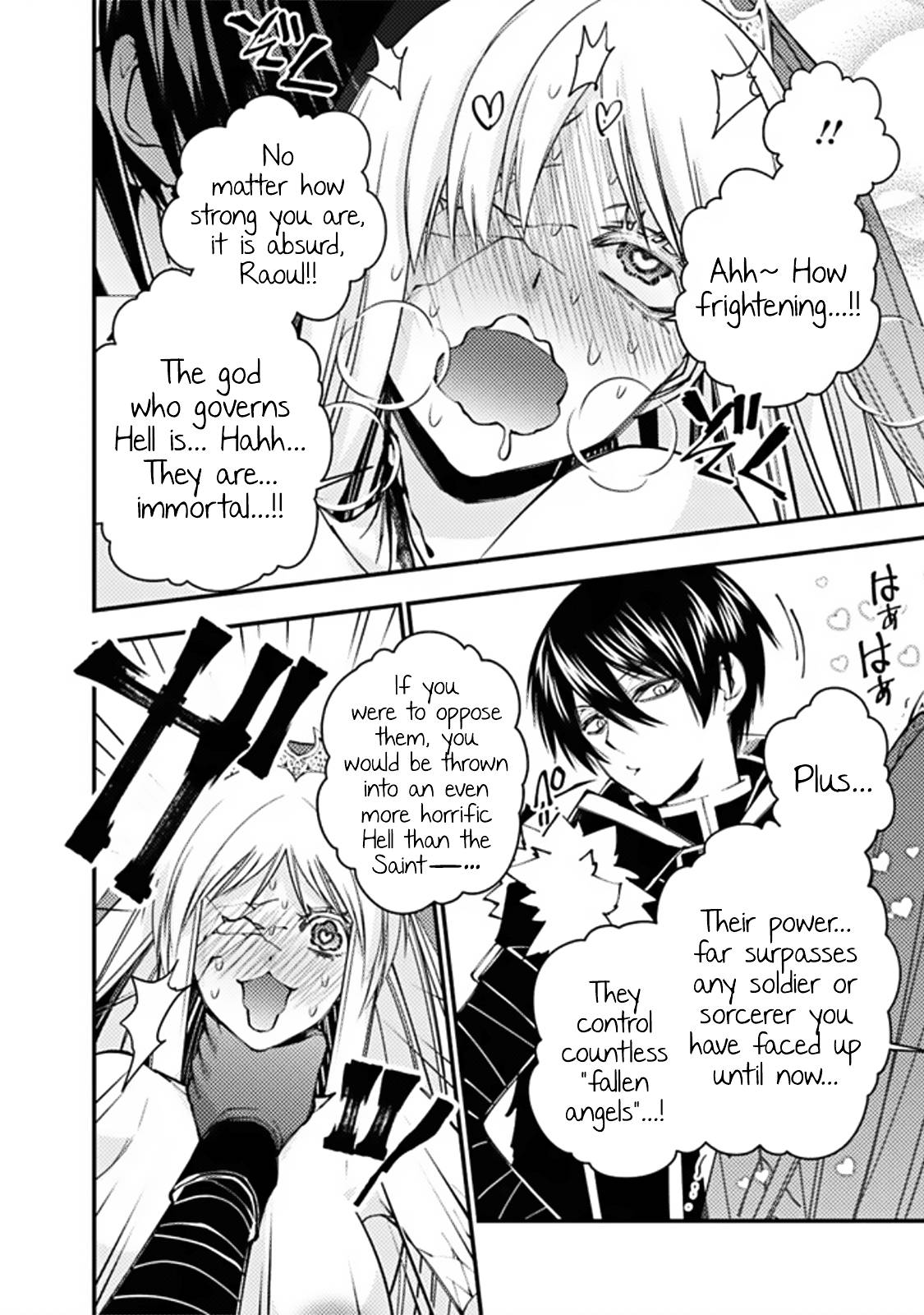 Fukushuu o Koinegau Saikyou Yuusha wa, Yami no Chikara de Senmetsu Musou Suru chapter 68 page 8