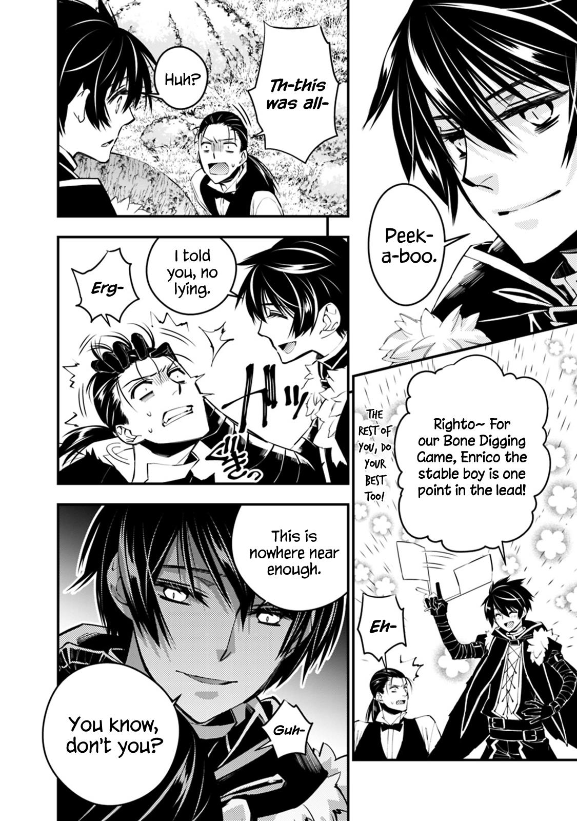 Fukushuu o Koinegau Saikyou Yuusha wa, Yami no Chikara de Senmetsu Musou Suru chapter 7 page 5