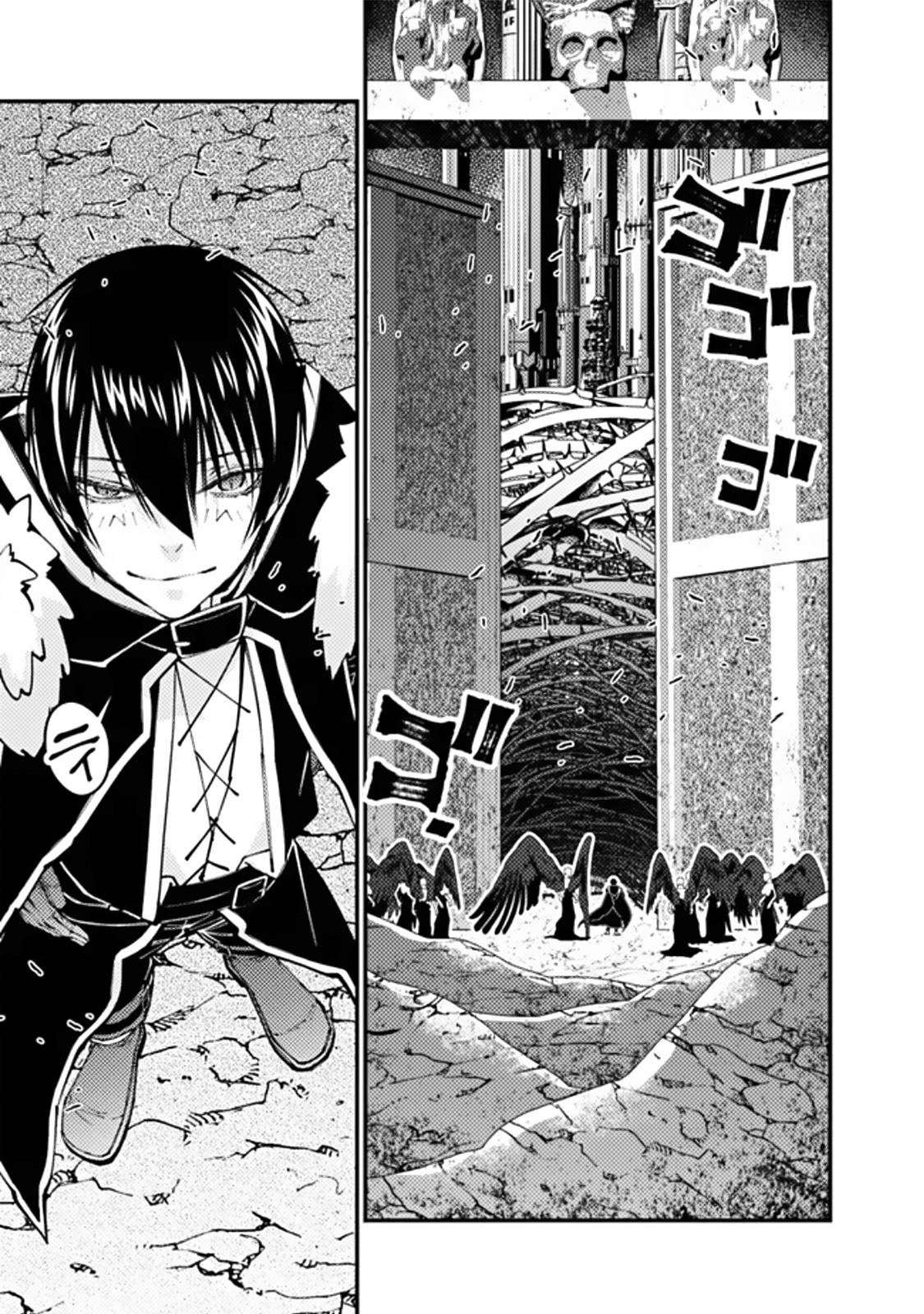 Fukushuu o Koinegau Saikyou Yuusha wa, Yami no Chikara de Senmetsu Musou Suru chapter 70 page 7