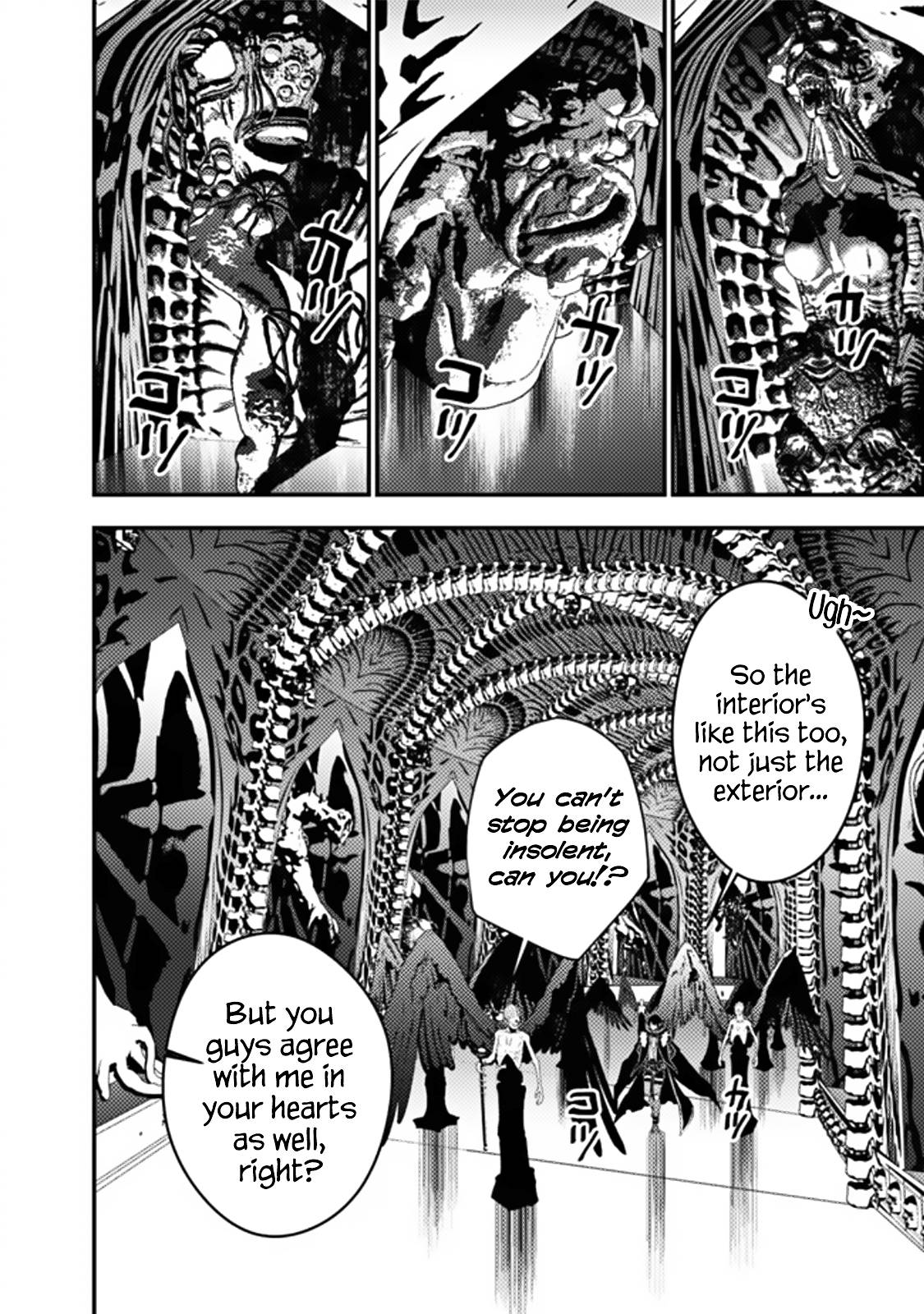 Fukushuu o Koinegau Saikyou Yuusha wa, Yami no Chikara de Senmetsu Musou Suru chapter 70 page 8