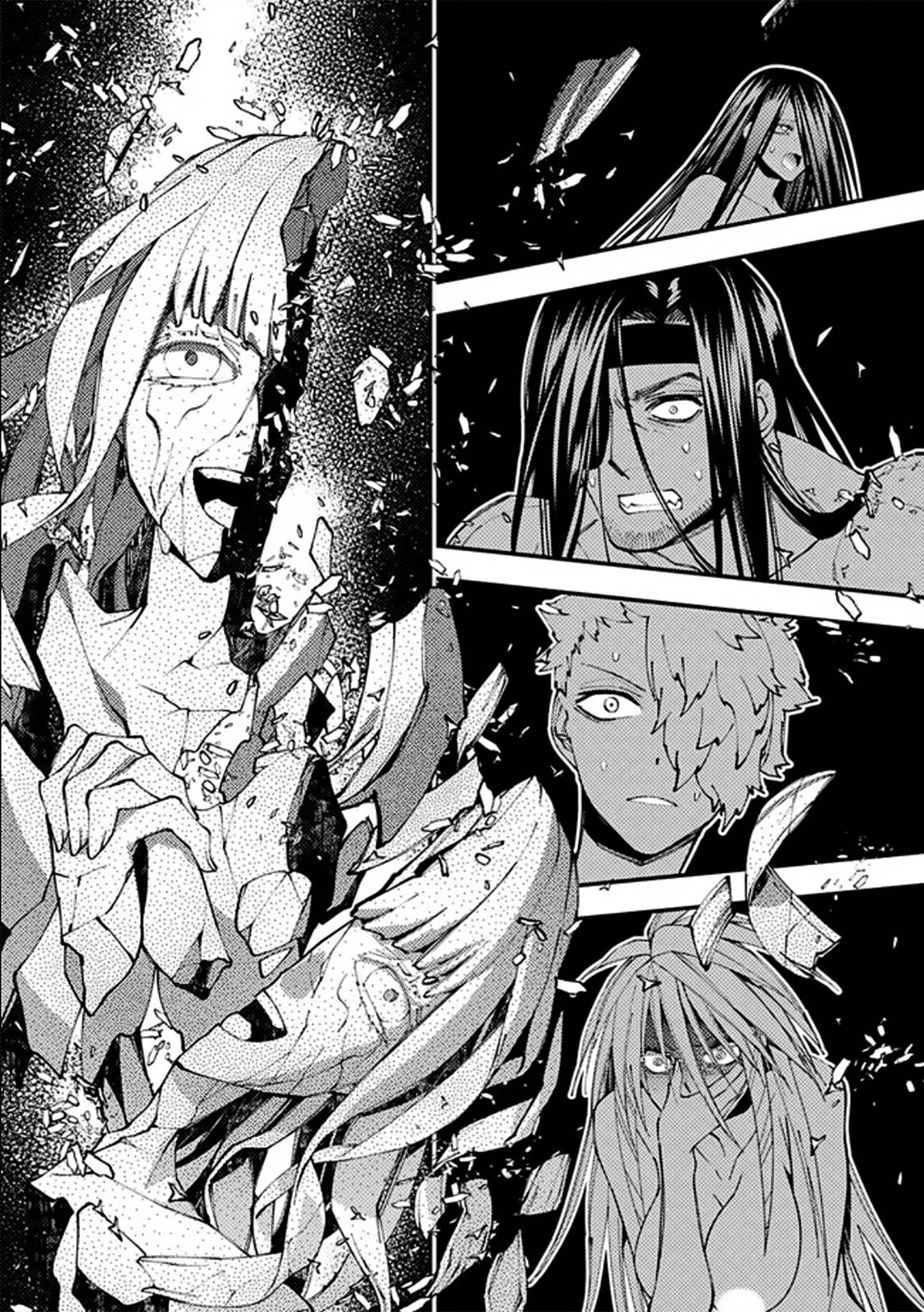 Fukushuu o Koinegau Saikyou Yuusha wa, Yami no Chikara de Senmetsu Musou Suru chapter 71 page 13