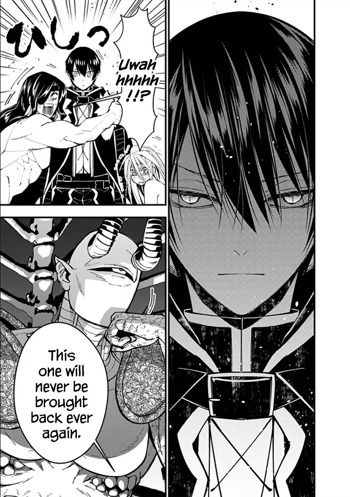 Fukushuu o Koinegau Saikyou Yuusha wa, Yami no Chikara de Senmetsu Musou Suru chapter 71 page 16