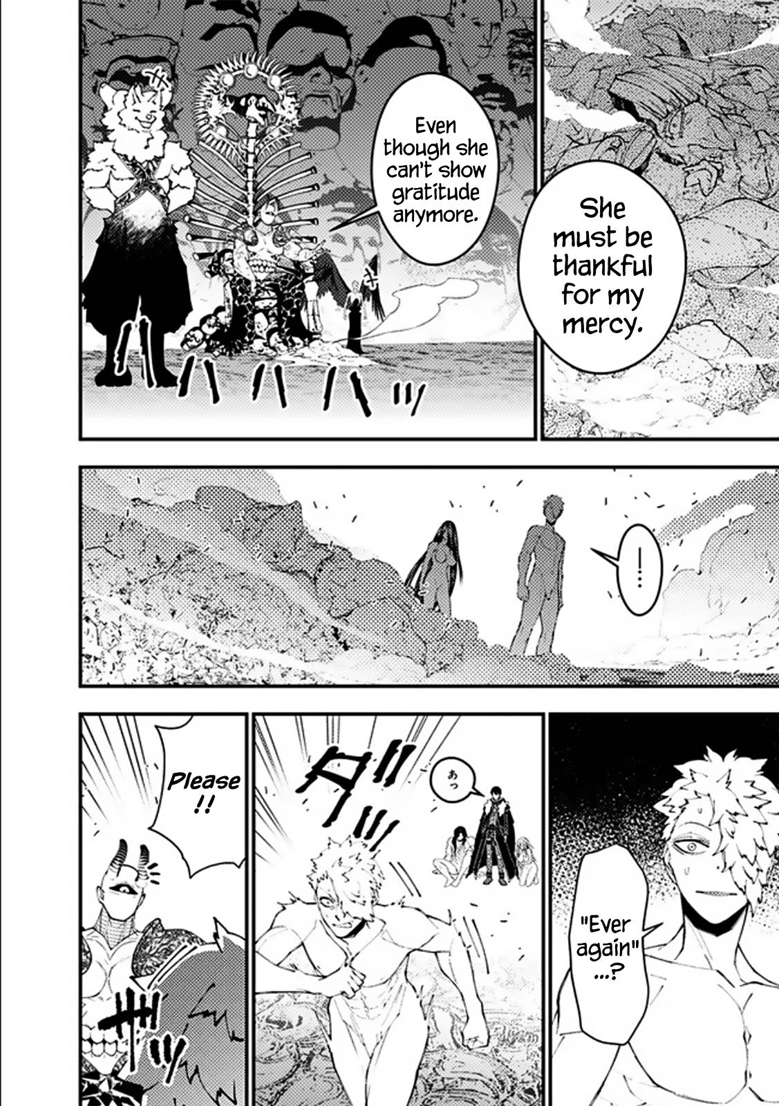 Fukushuu o Koinegau Saikyou Yuusha wa, Yami no Chikara de Senmetsu Musou Suru chapter 71 page 17