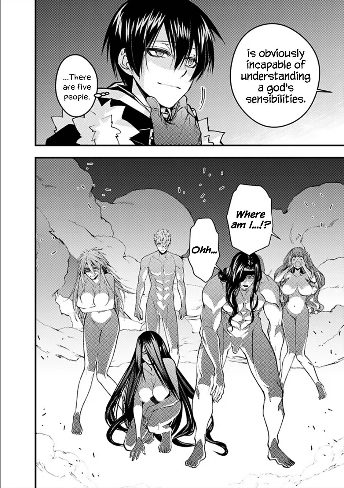 Fukushuu o Koinegau Saikyou Yuusha wa, Yami no Chikara de Senmetsu Musou Suru chapter 71 page 2