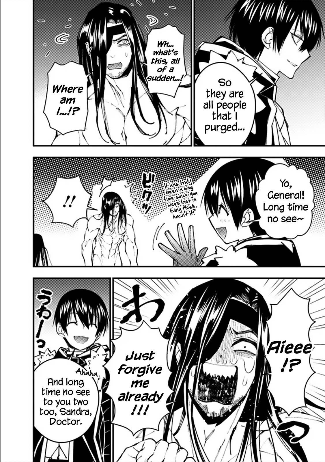 Fukushuu o Koinegau Saikyou Yuusha wa, Yami no Chikara de Senmetsu Musou Suru chapter 71 page 4