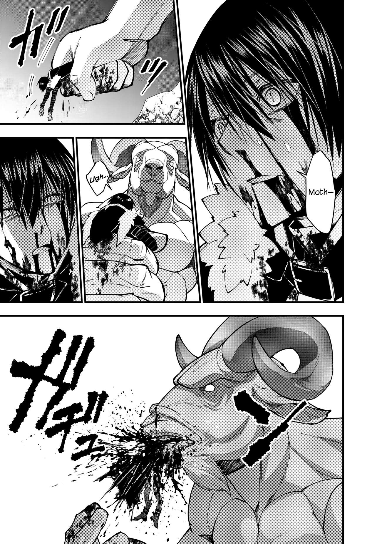 Fukushuu o Koinegau Saikyou Yuusha wa, Yami no Chikara de Senmetsu Musou Suru chapter 73 page 11