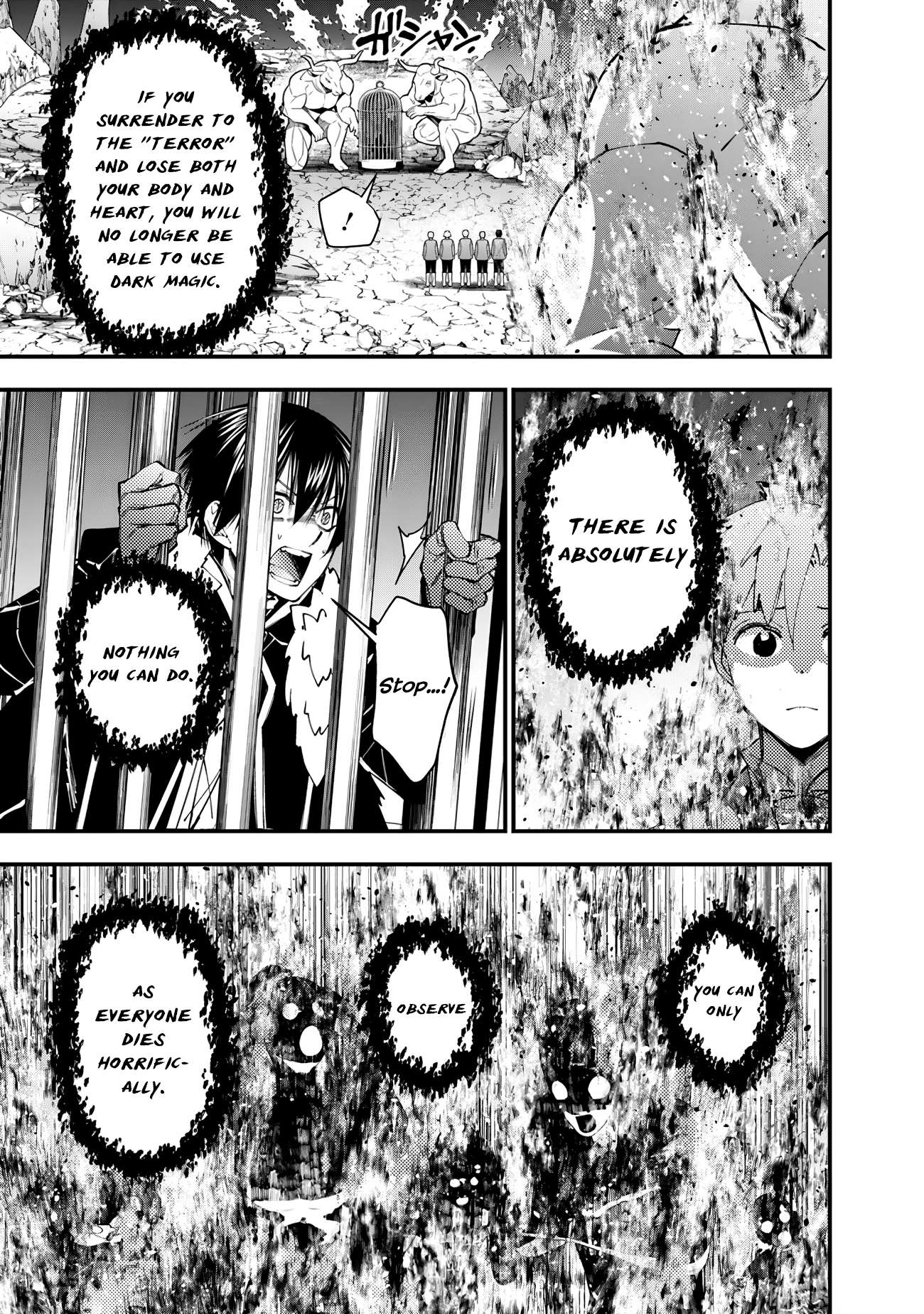 Fukushuu o Koinegau Saikyou Yuusha wa, Yami no Chikara de Senmetsu Musou Suru chapter 73 page 13