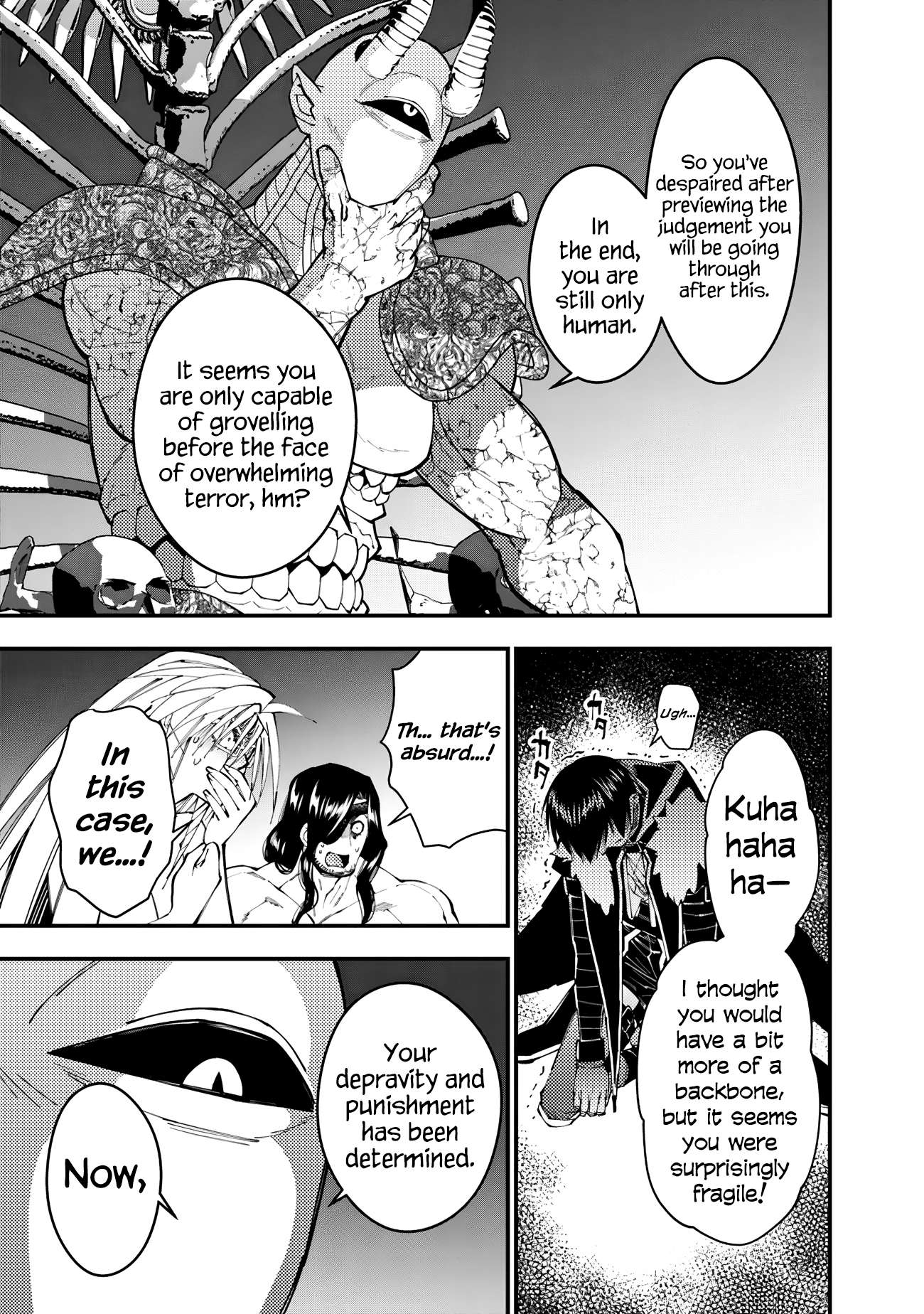 Fukushuu o Koinegau Saikyou Yuusha wa, Yami no Chikara de Senmetsu Musou Suru chapter 73 page 17