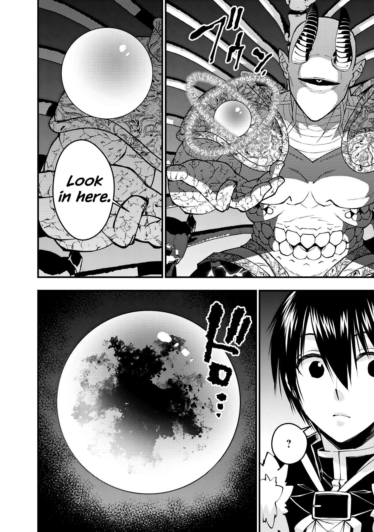 Fukushuu o Koinegau Saikyou Yuusha wa, Yami no Chikara de Senmetsu Musou Suru chapter 73 page 2