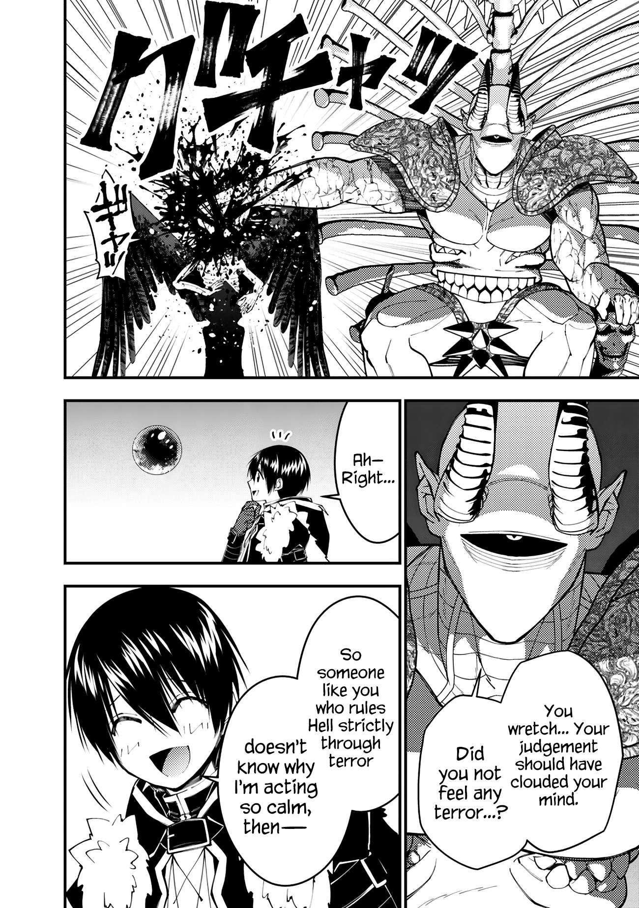 Fukushuu o Koinegau Saikyou Yuusha wa, Yami no Chikara de Senmetsu Musou Suru chapter 73 page 20