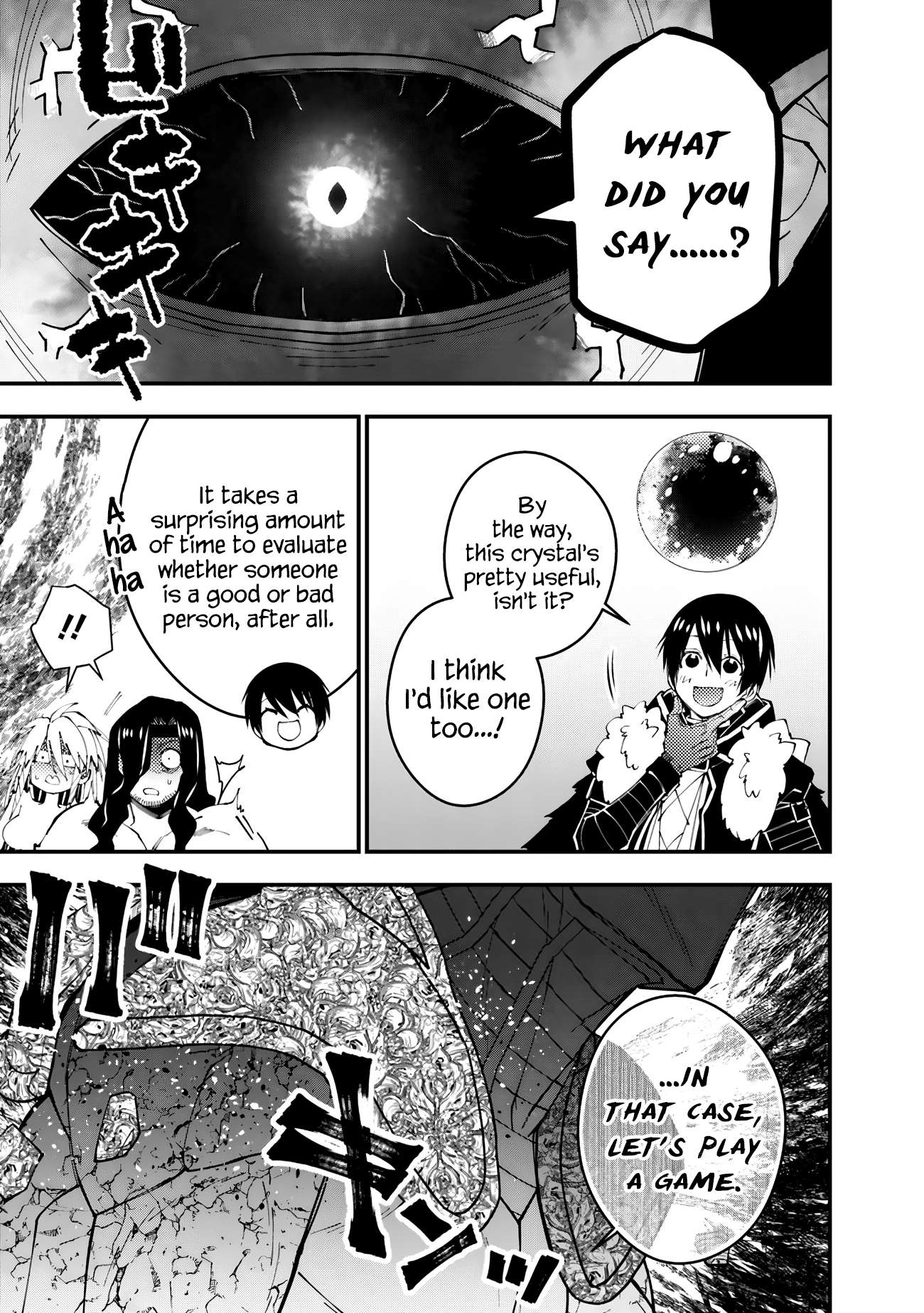 Fukushuu o Koinegau Saikyou Yuusha wa, Yami no Chikara de Senmetsu Musou Suru chapter 73 page 21