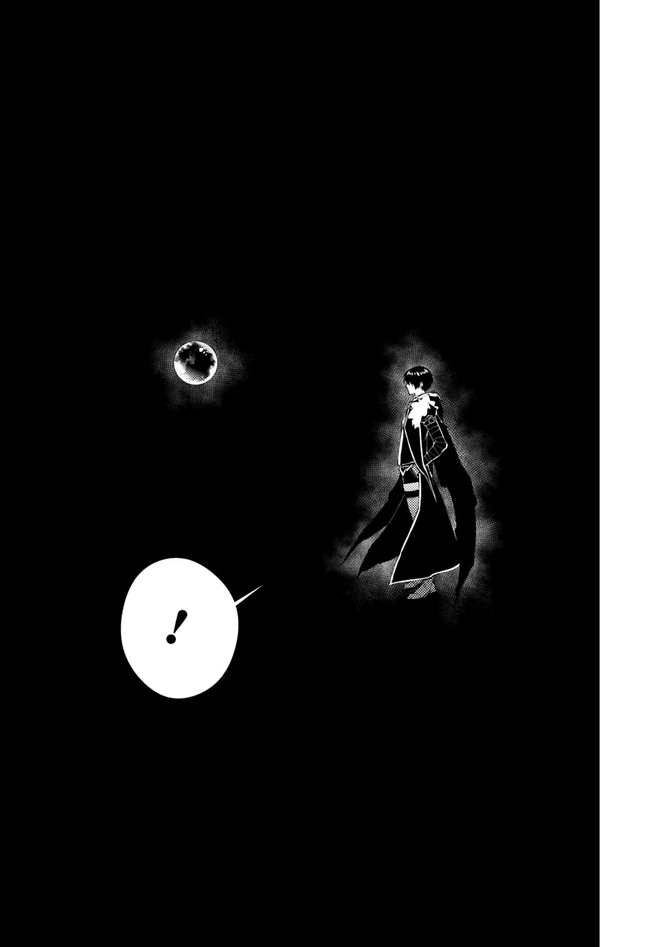 Fukushuu o Koinegau Saikyou Yuusha wa, Yami no Chikara de Senmetsu Musou Suru chapter 73 page 3