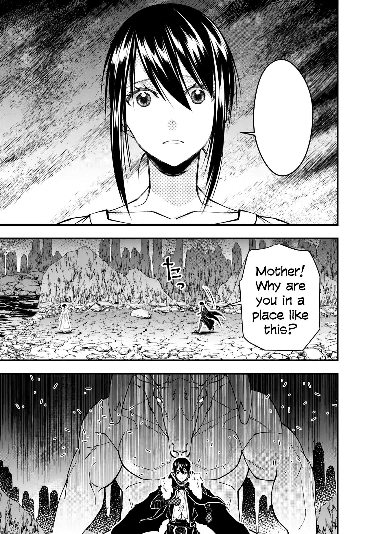 Fukushuu o Koinegau Saikyou Yuusha wa, Yami no Chikara de Senmetsu Musou Suru chapter 73 page 7