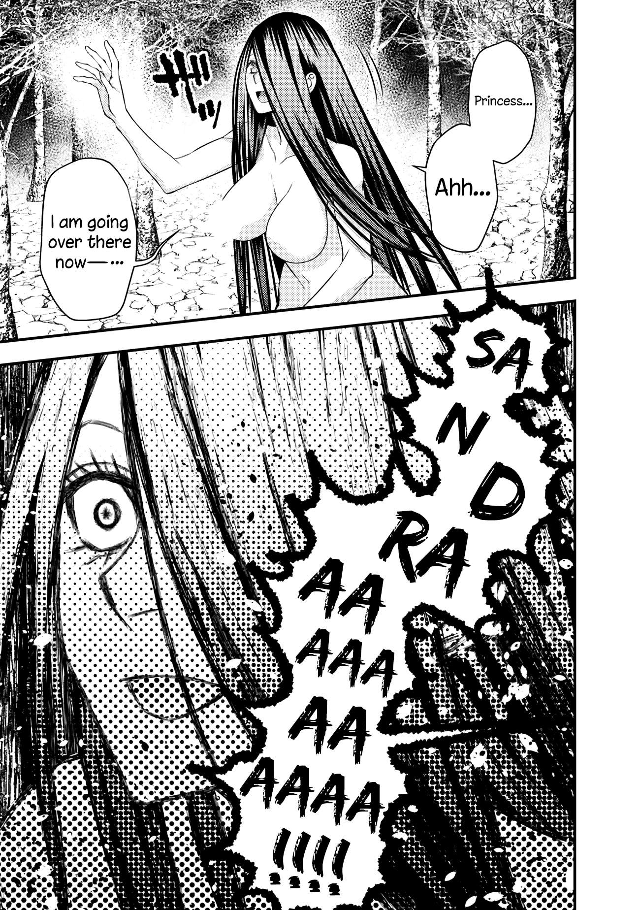 Fukushuu o Koinegau Saikyou Yuusha wa, Yami no Chikara de Senmetsu Musou Suru chapter 74 page 15