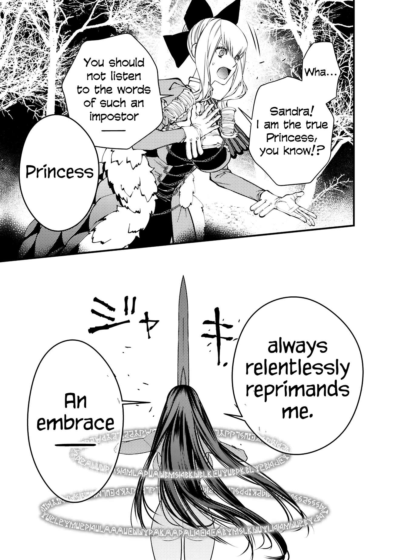 Fukushuu o Koinegau Saikyou Yuusha wa, Yami no Chikara de Senmetsu Musou Suru chapter 74 page 21